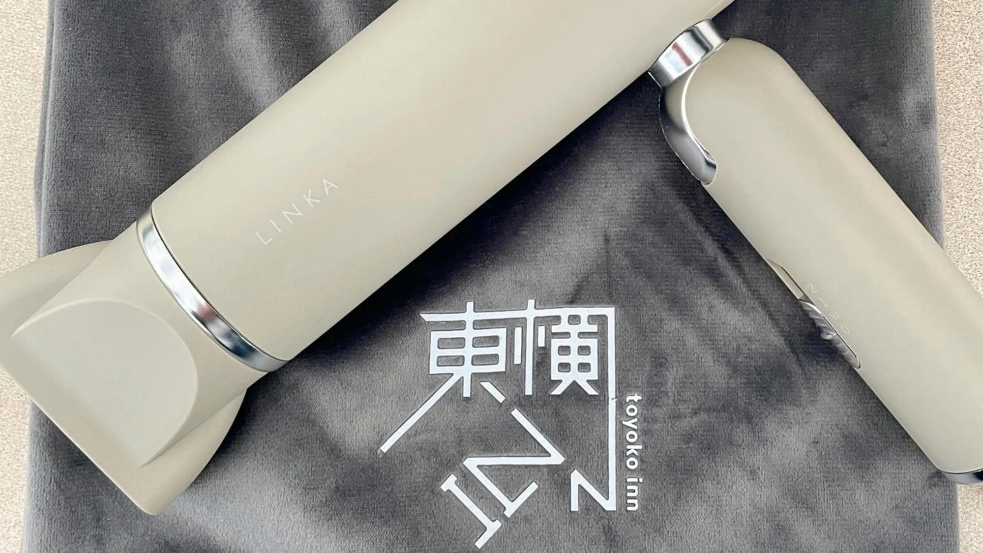 Other in Toyoko Inn Saitama Iwatsuki Ekimae