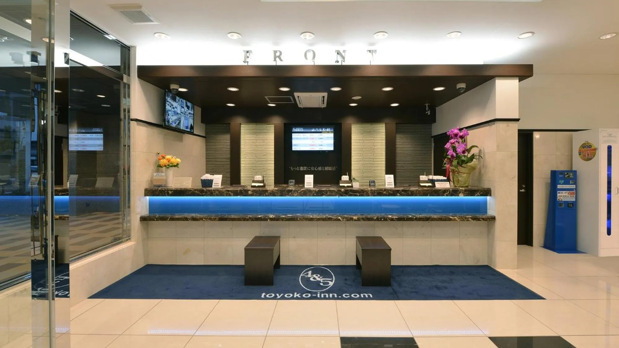 Other in Toyoko Inn Saitama Iwatsuki Ekimae