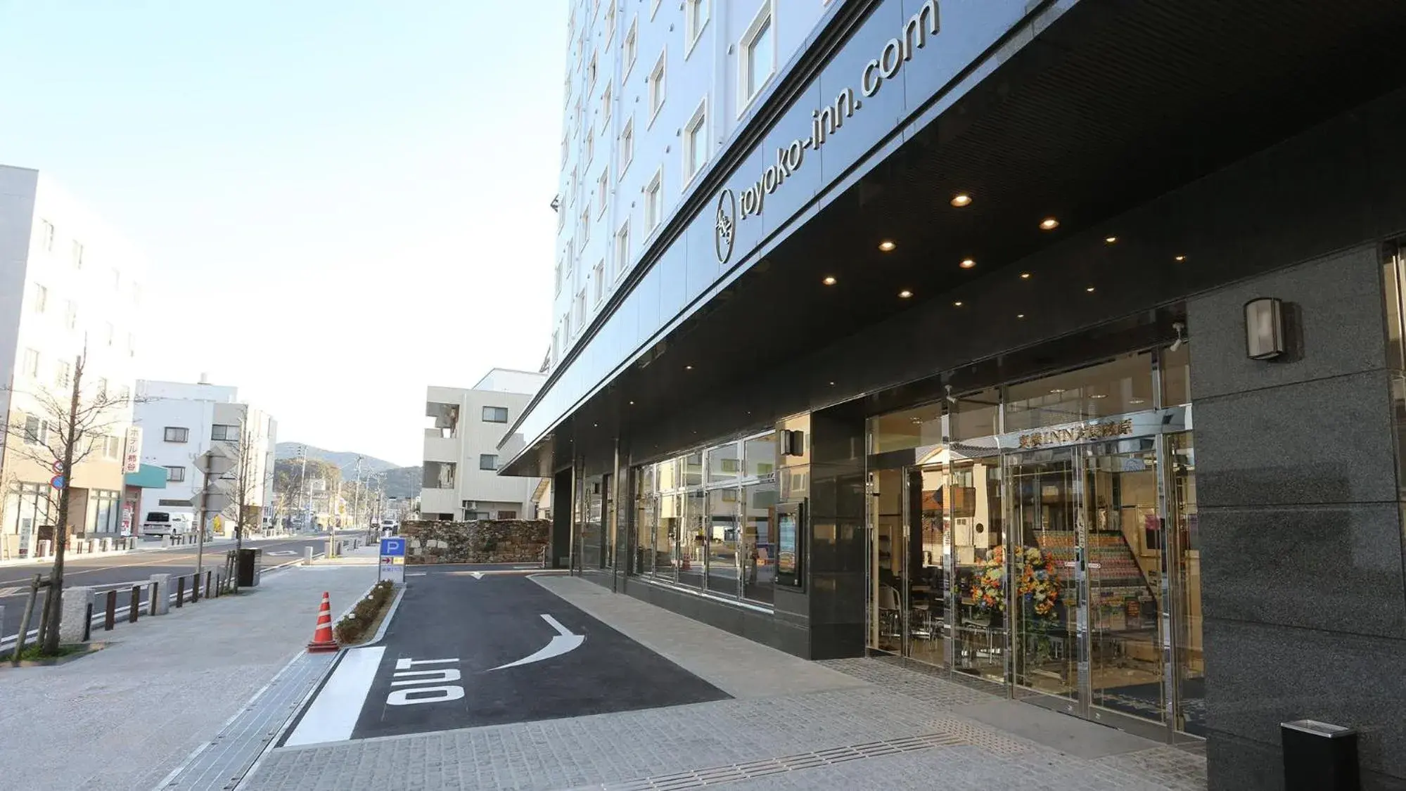 Property building in Toyoko Inn Tsushima Izuhara Property building in Toyoko Inn Tsushima Izuhara