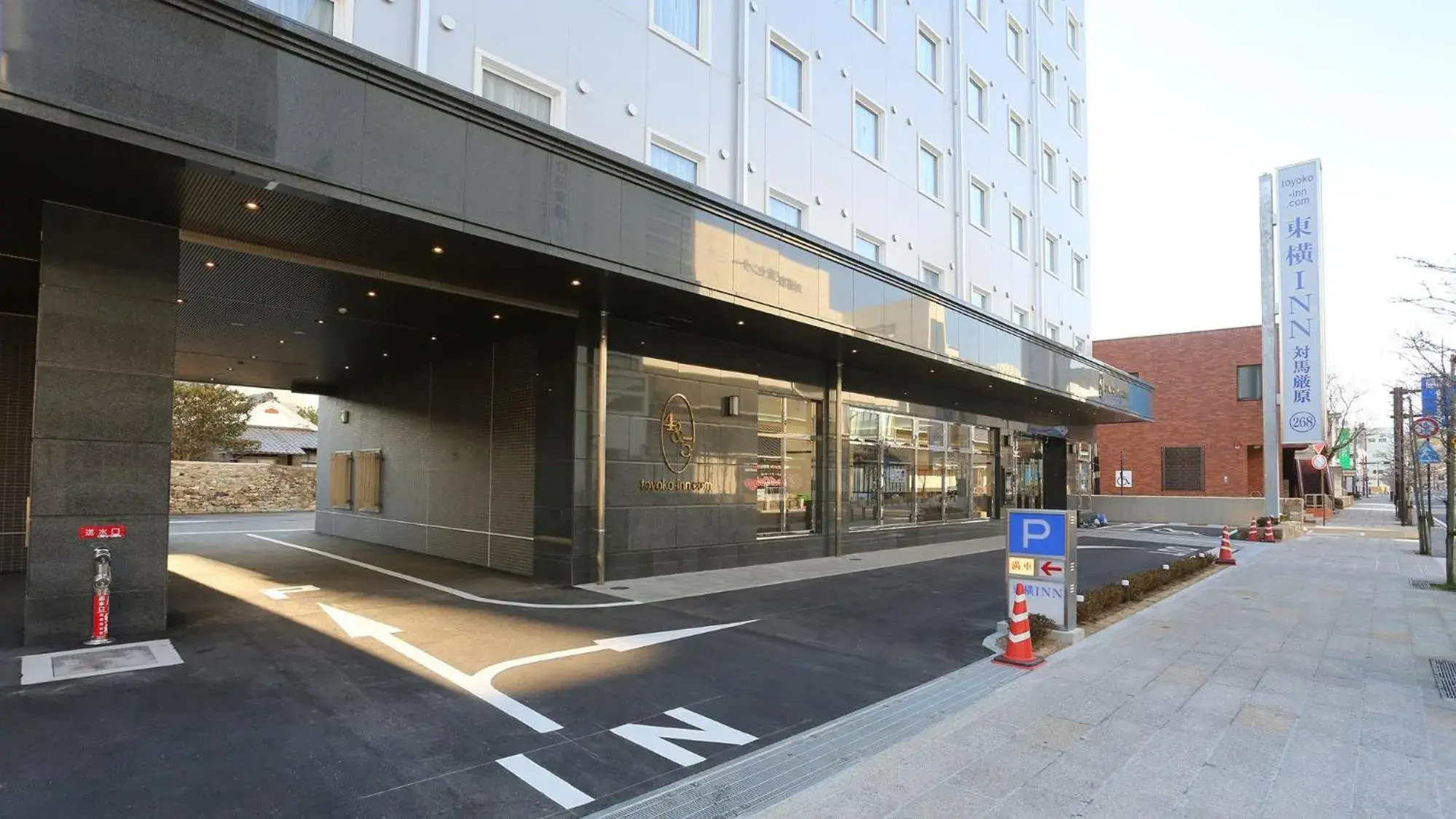Property building in Toyoko Inn Tsushima Izuhara Property building in Toyoko Inn Tsushima Izuhara
