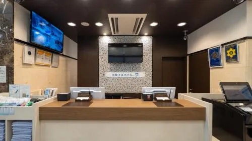 Toyoko Inn Tokyo eki Yaesu Kita guchi