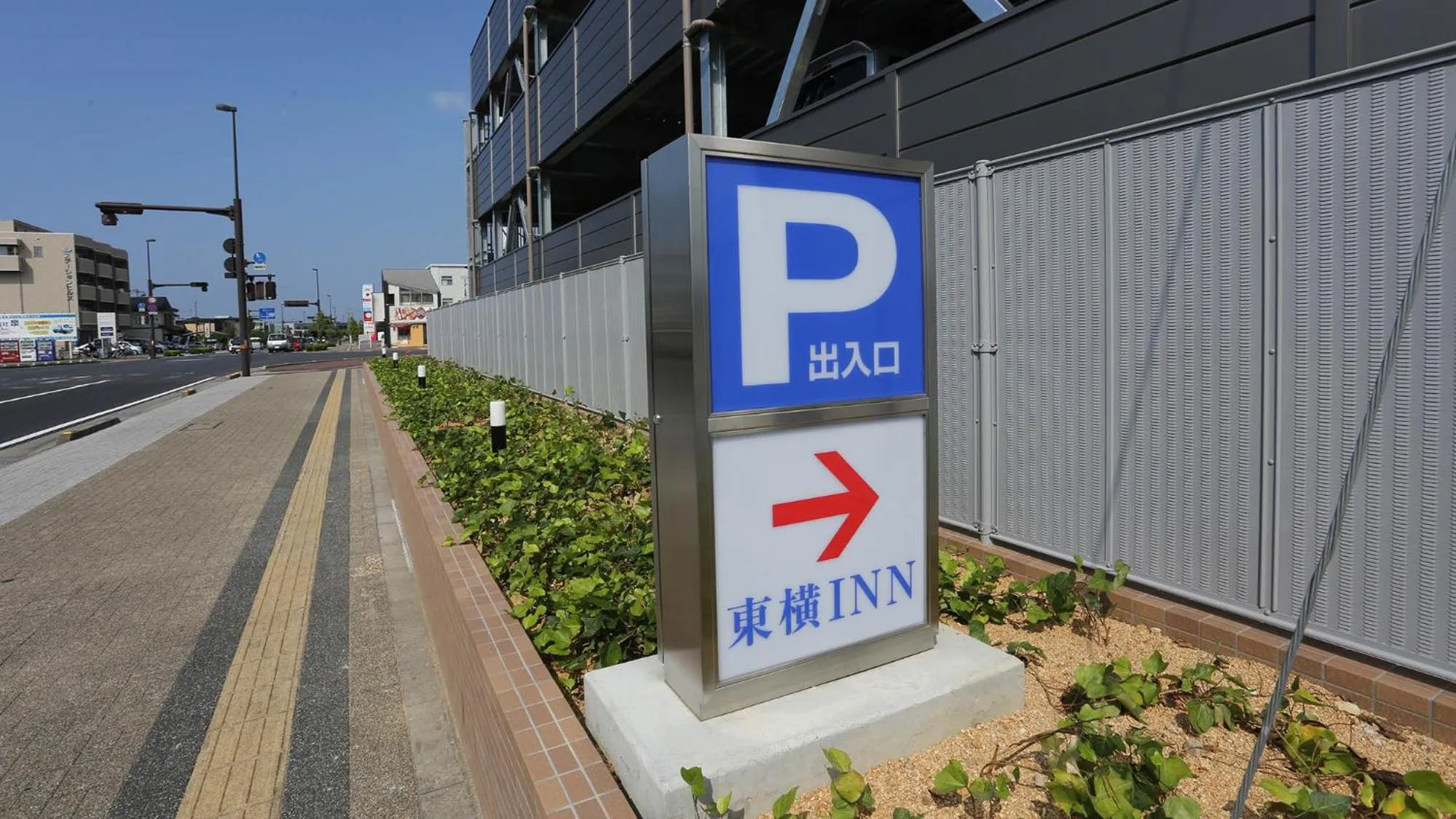 Parking in Toyoko Inn Niihama Ekimae