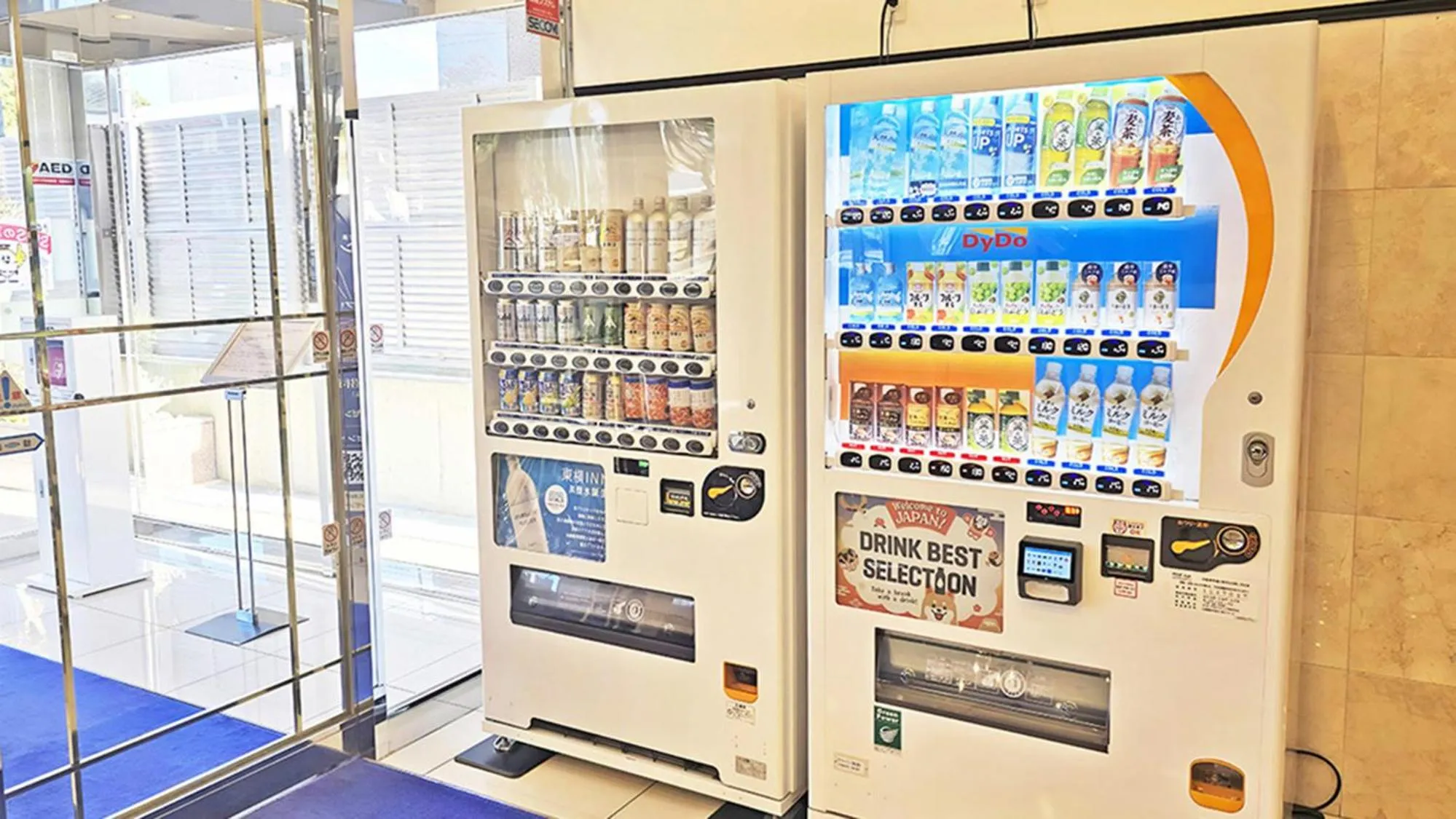 vending machine in Toyoko Inn Tsu eki Nishi guchi