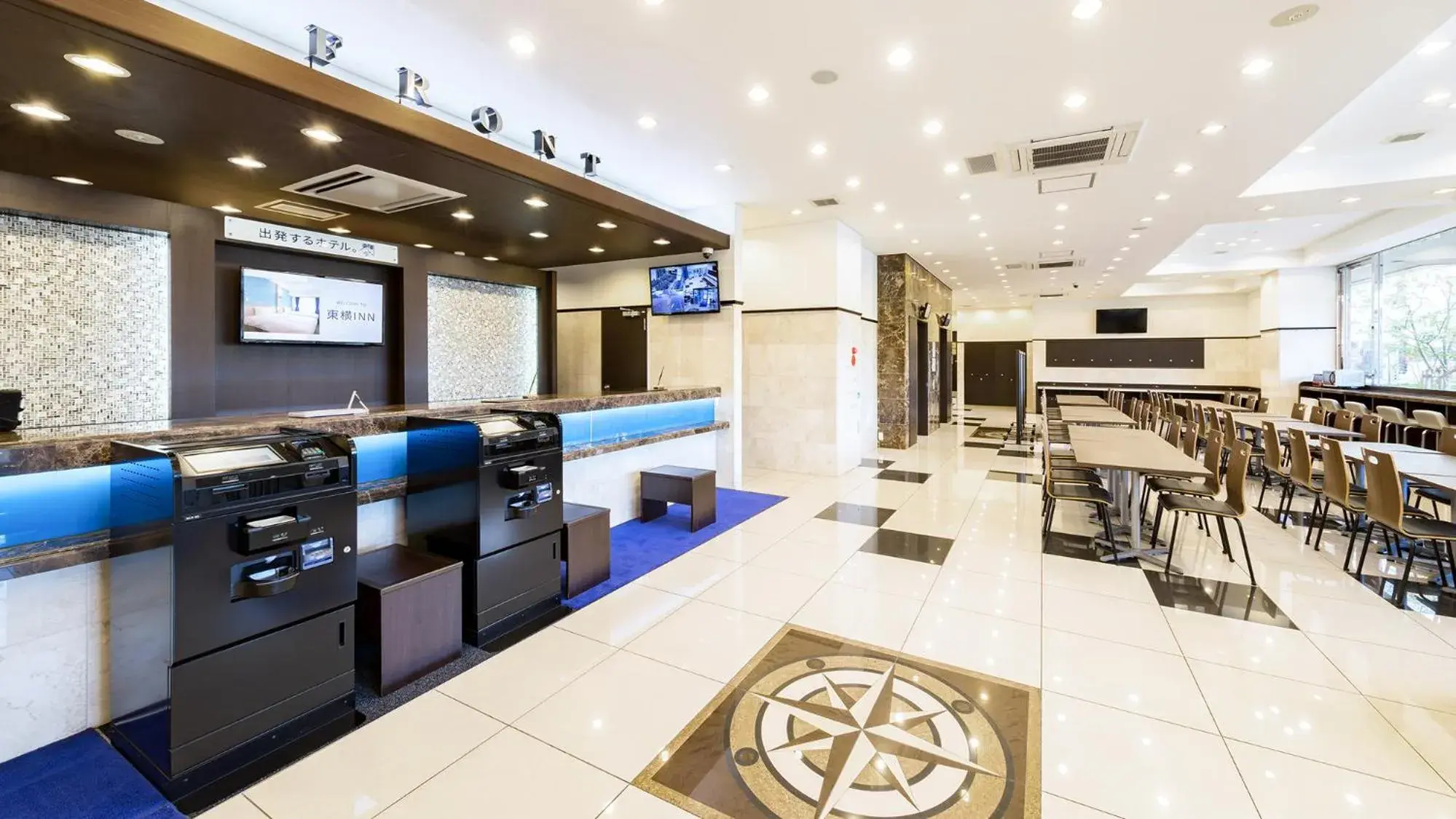 Lobby or reception in Toyoko Inn Tsu eki Nishi guchi Lobby or reception in Toyoko Inn Tsu eki Nishi guchi