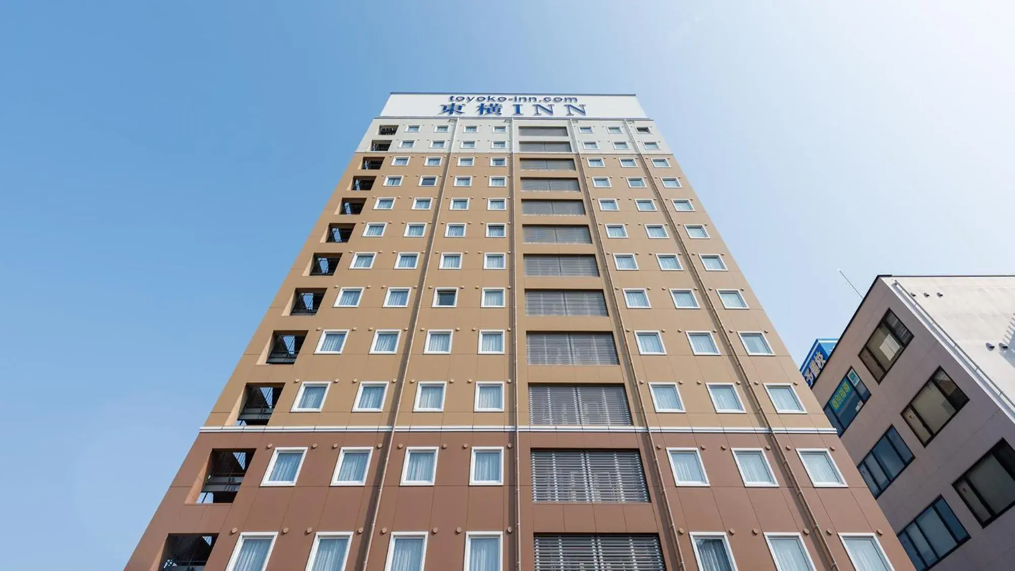 Property building in Toyoko Inn Tsu eki Nishi guchi Property building in Toyoko Inn Tsu eki Nishi guchi