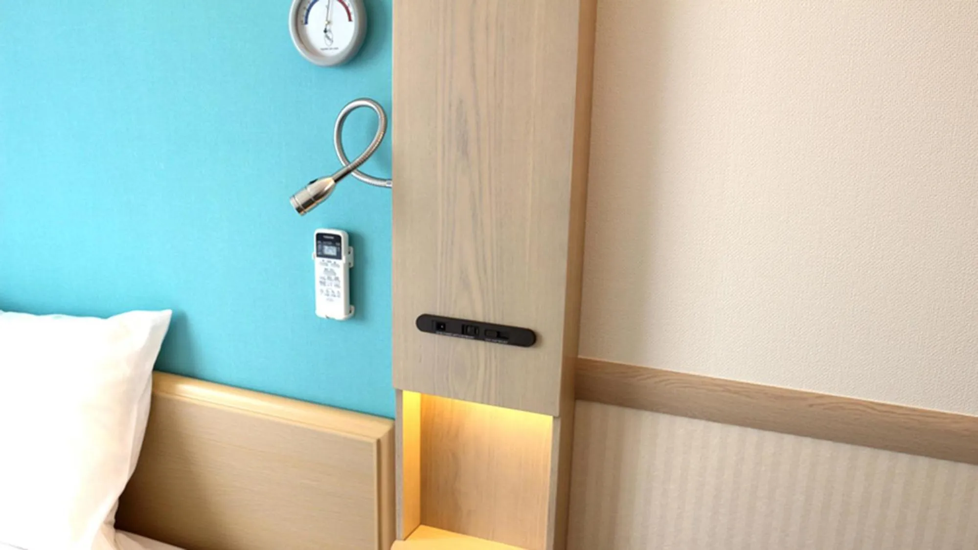 Other in Toyoko Inn Matsudo eki Higashi guchi