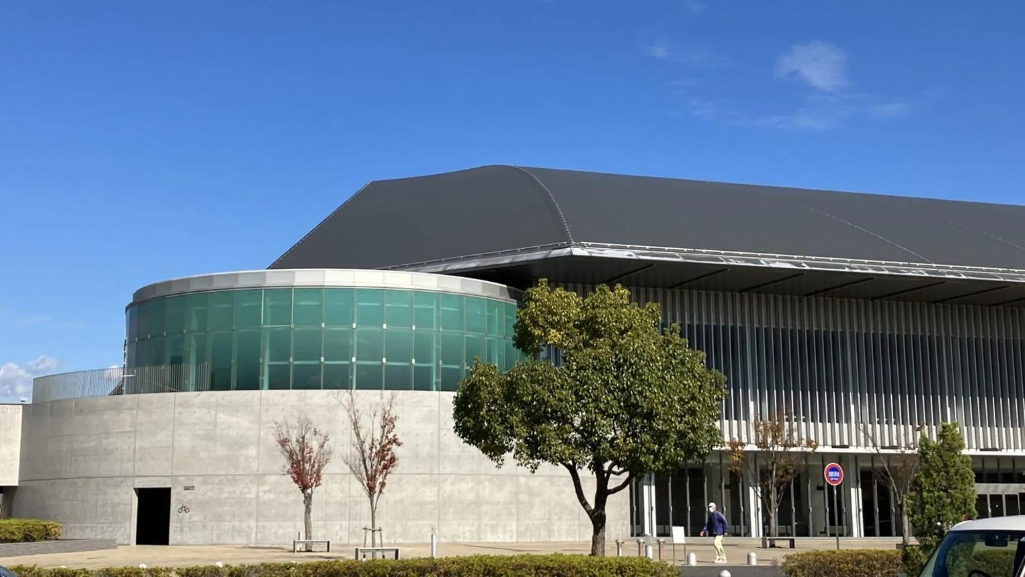 Nearby landmark in Toyoko Inn Toyota shi Ekimae