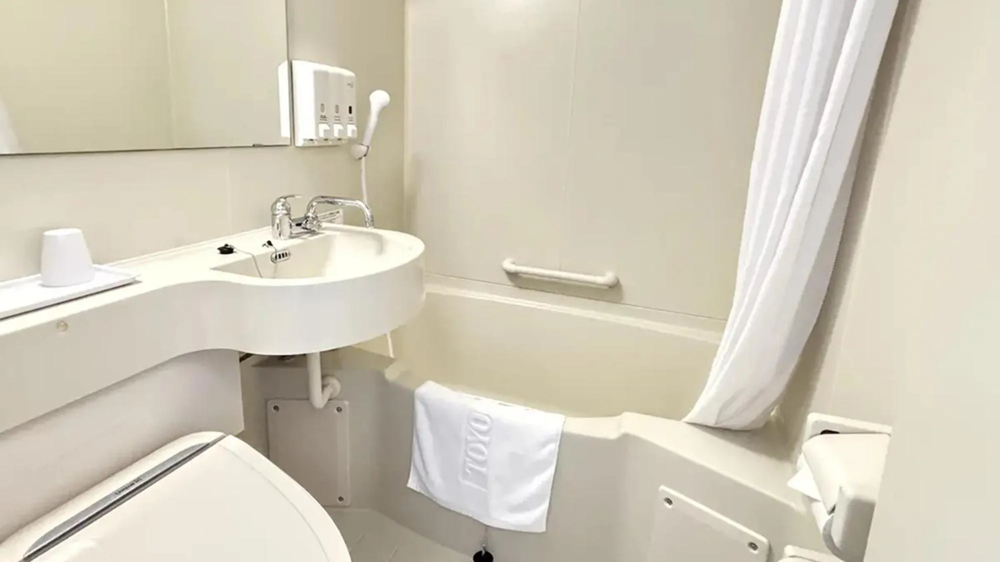 Bathroom in Toyoko Inn Toyota shi Ekimae