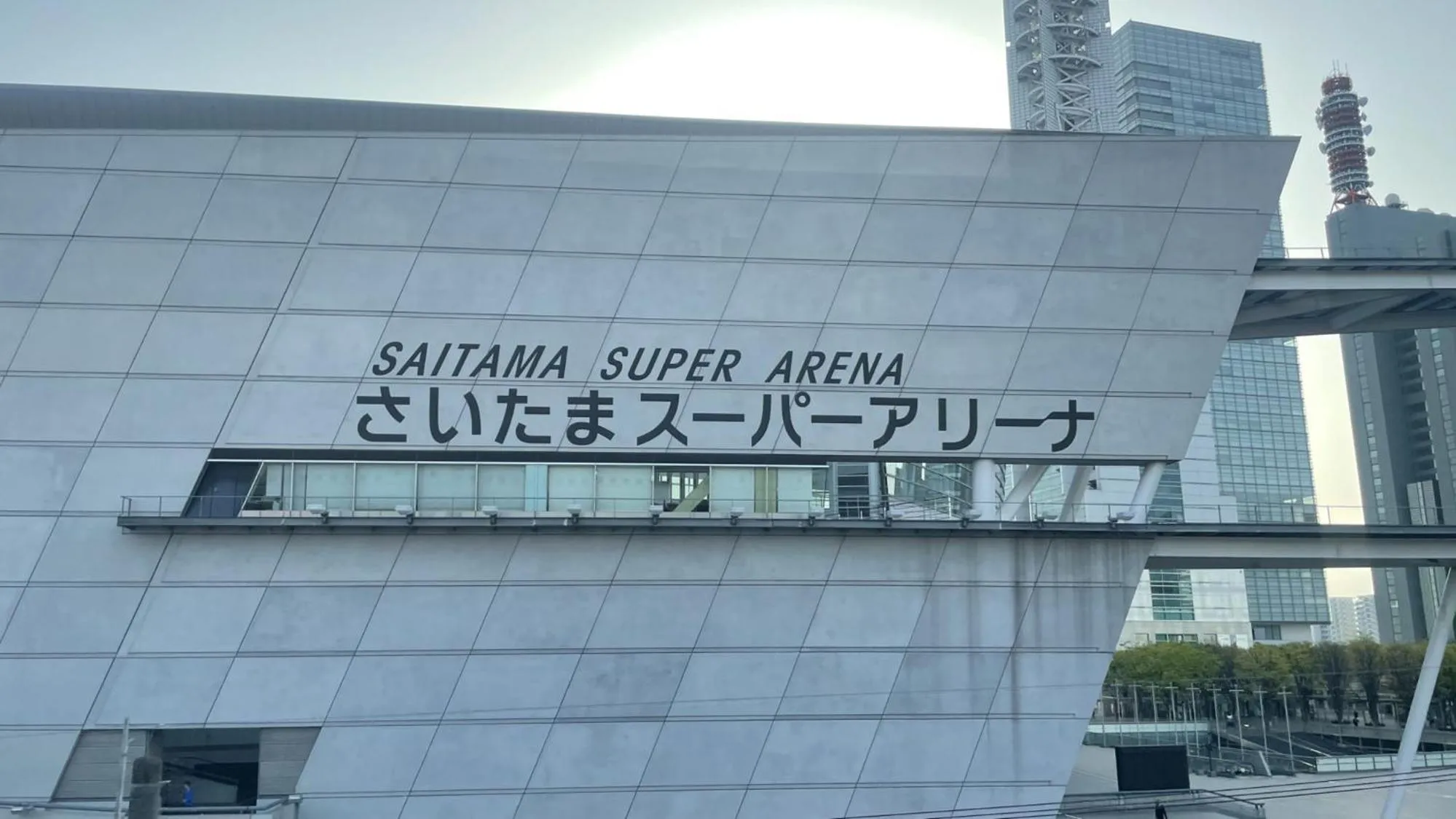 Nearby landmark in Toyoko Inn Tokyo Keihin Tohoku sen Oji eki Kita guchi