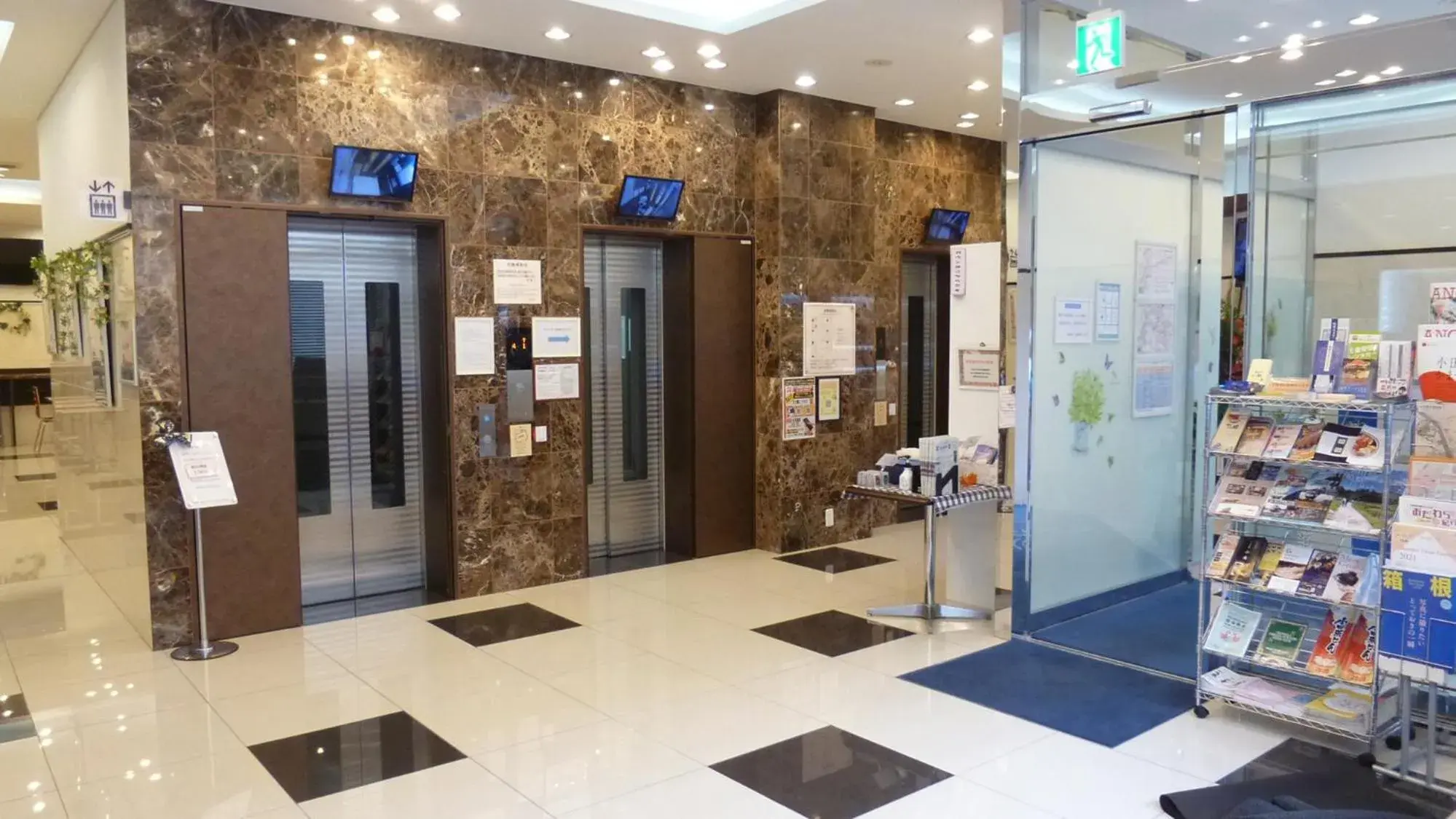 Lobby or reception in Toyoko Inn Odawara eki Higashi guchi Lobby or reception in Toyoko Inn Odawara eki Higashi guchi