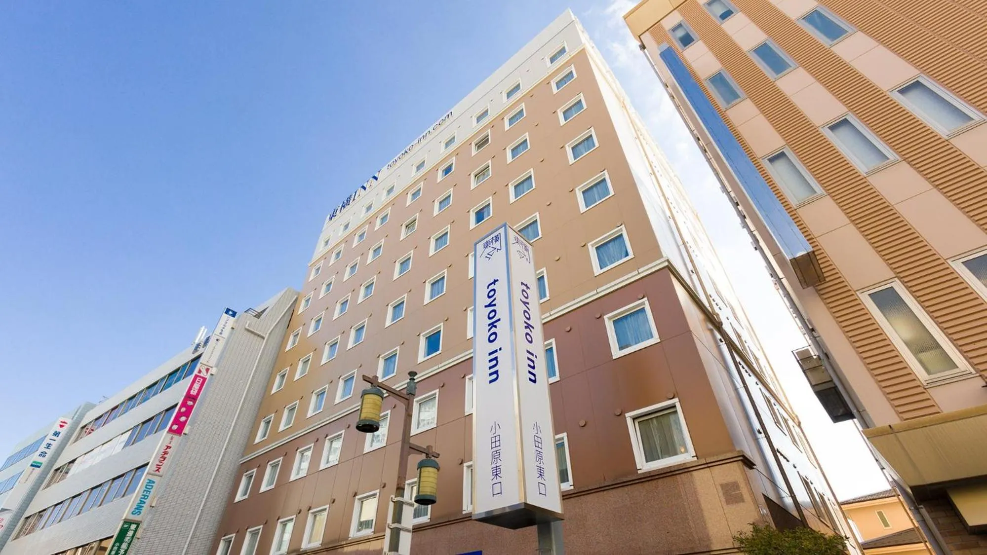 Property logo or sign in Toyoko Inn Odawara eki Higashi guchi