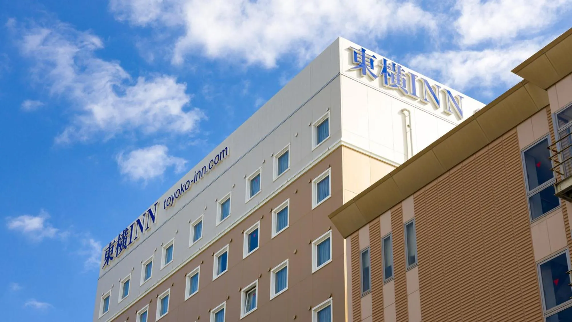 Property logo or sign in Toyoko Inn Odawara eki Higashi guchi