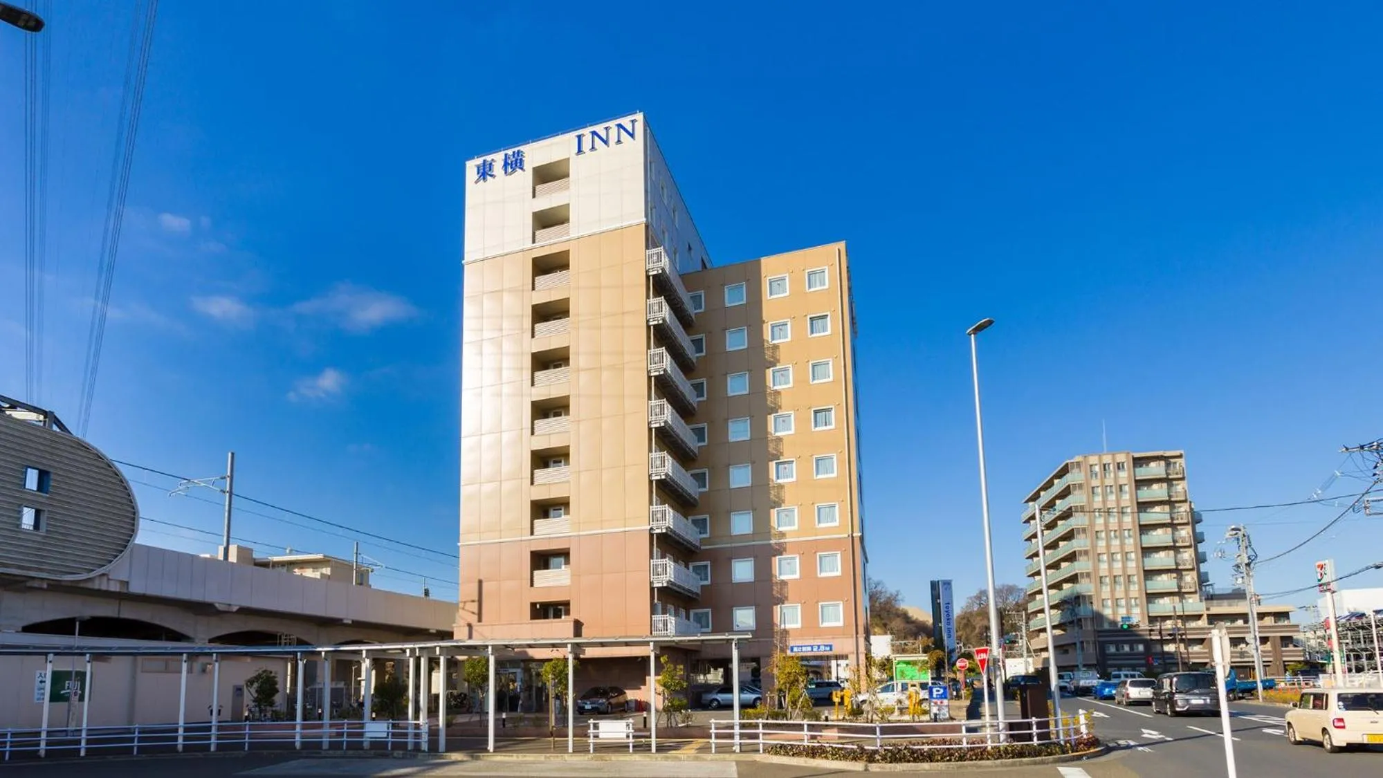 Toyoko Inn Tokyo Fuchu Nambu sen Minami tama Ekimae