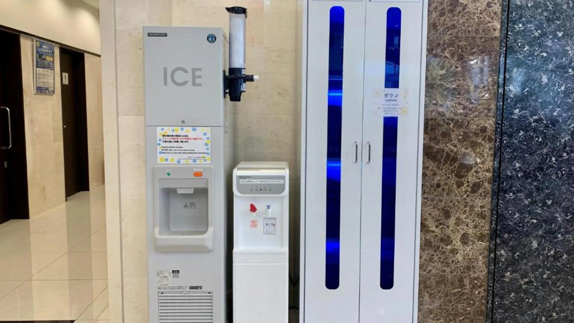 Other in Toyoko Inn Tokyo Fuchu Nambu sen Minami tama Ekimae