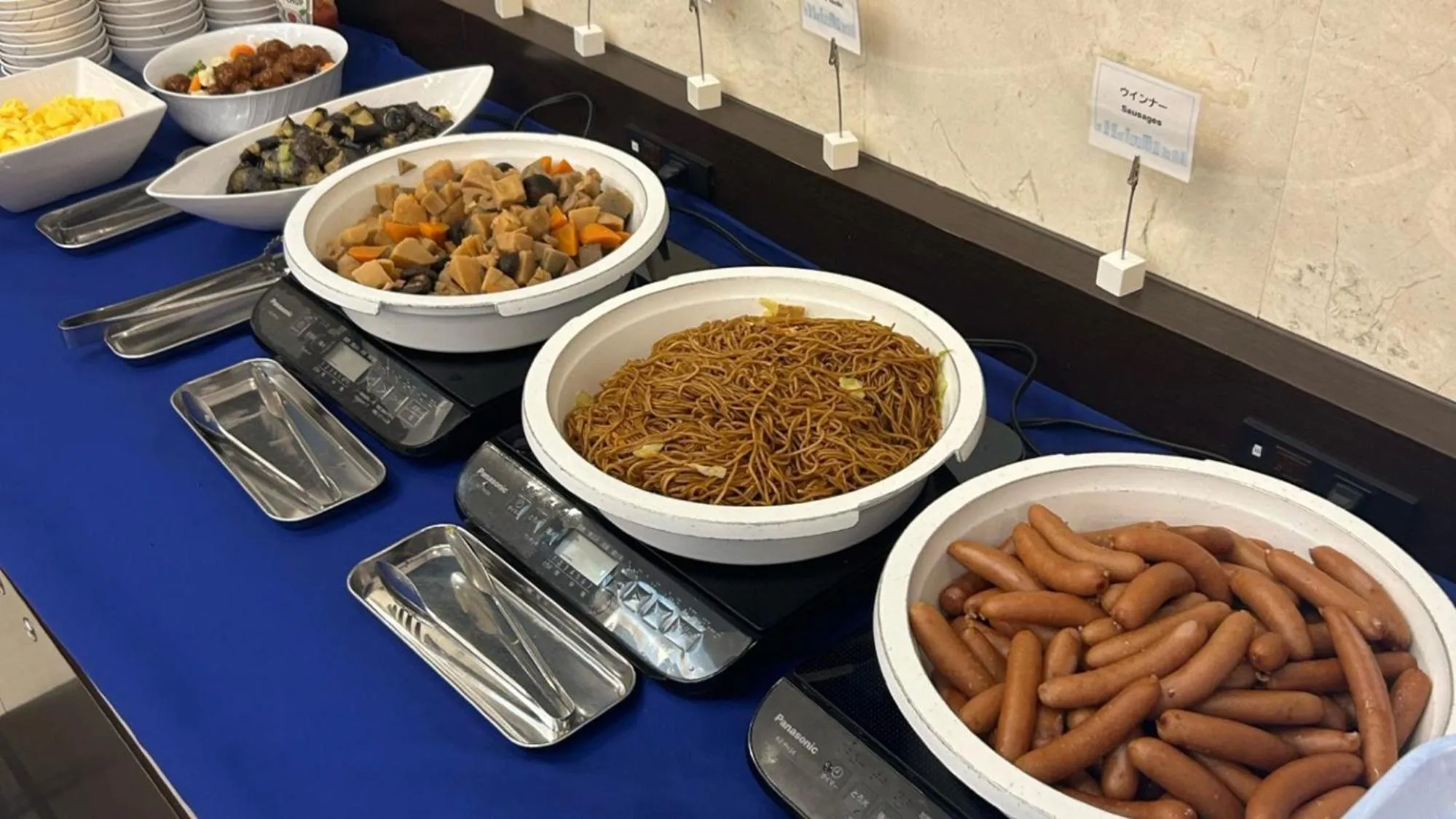 Food in Toyoko Inn Tokyo Fuchu Nambu sen Minami tama Ekimae