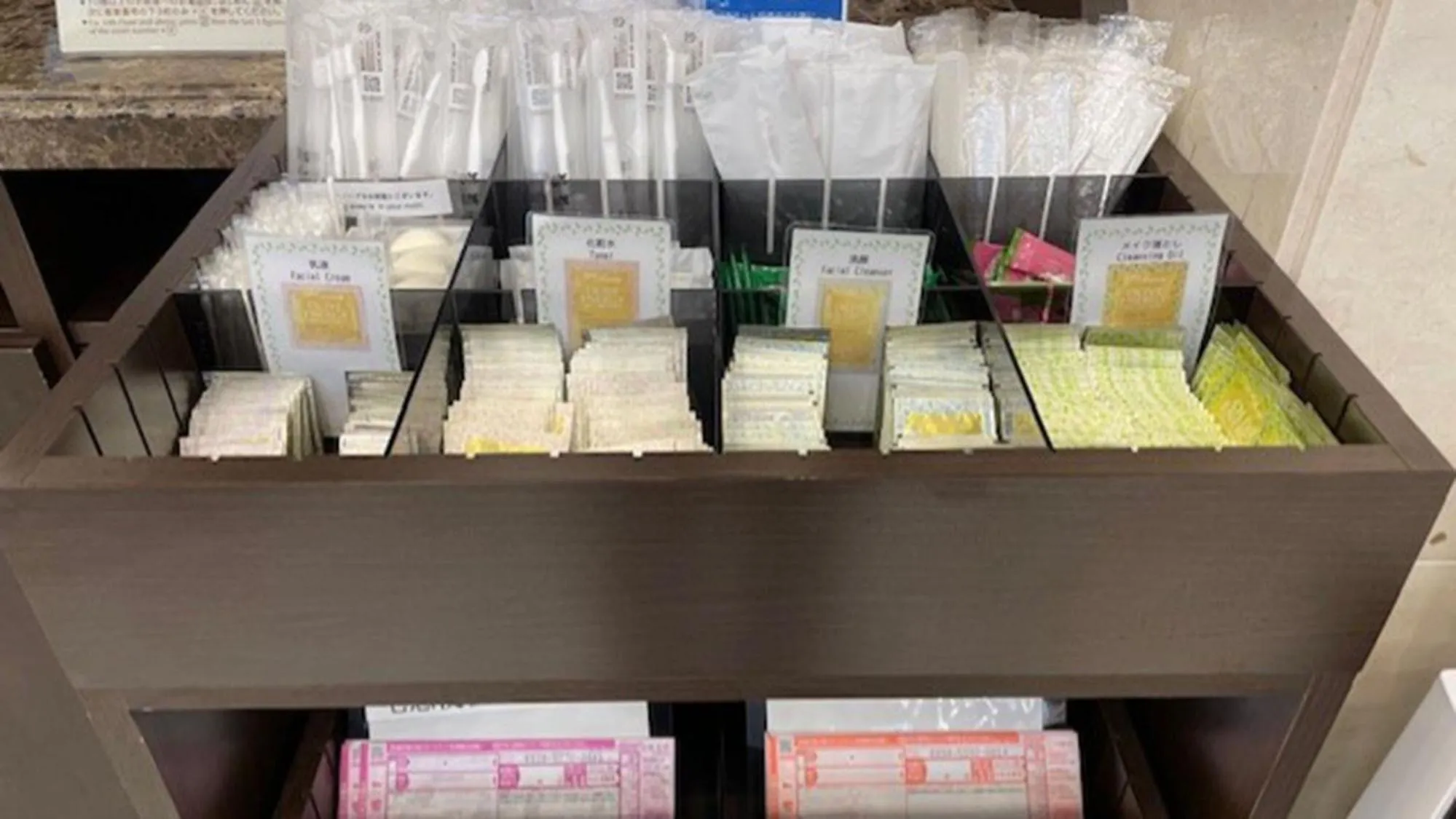 Activities in Toyoko Inn Tokyo Fuchu Nambu sen Minami tama Ekimae