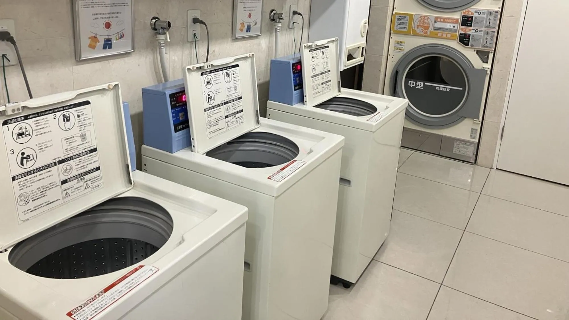 laundry in Toyoko Inn Shizuoka eki Minami guchi