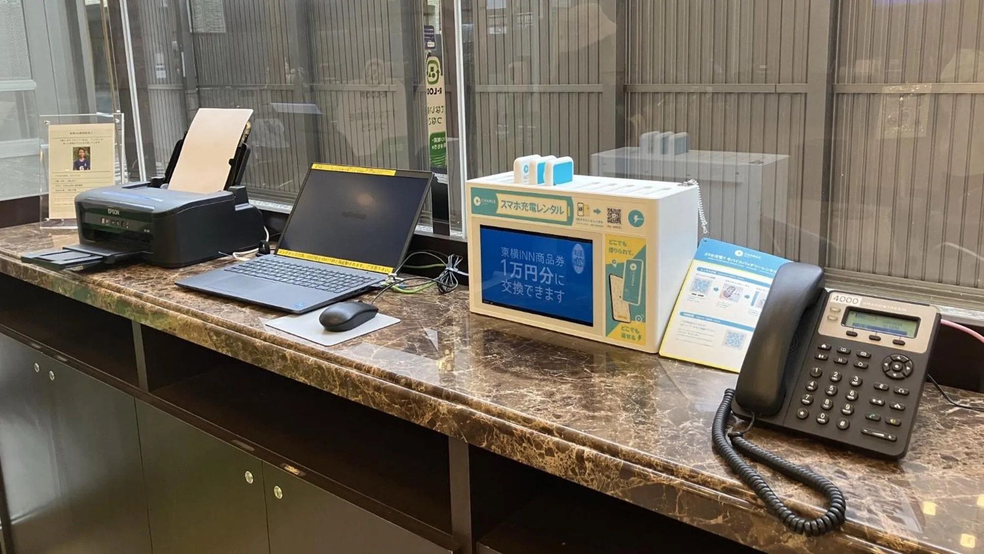 Area and facilities in Toyoko Inn Shizuoka eki Minami guchi