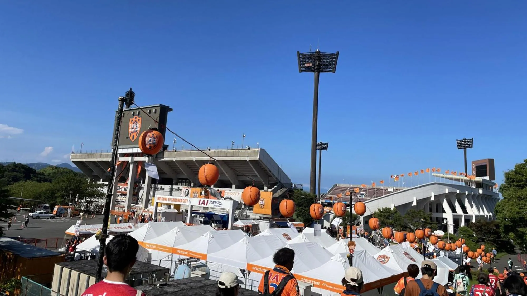 Nearby landmark in Toyoko Inn Shizuoka Shimizu Ekimae