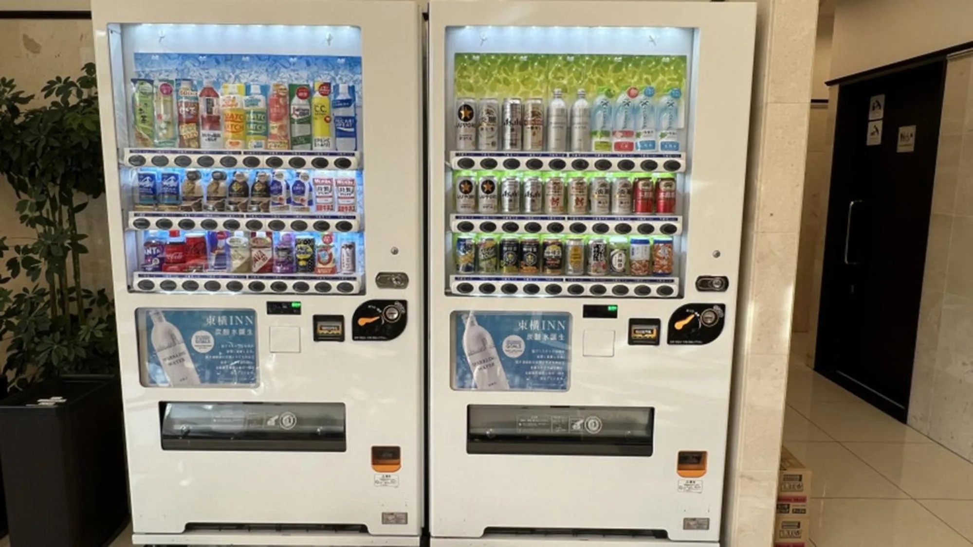 vending machine in Toyoko Inn Ebina eki Higashi guchi