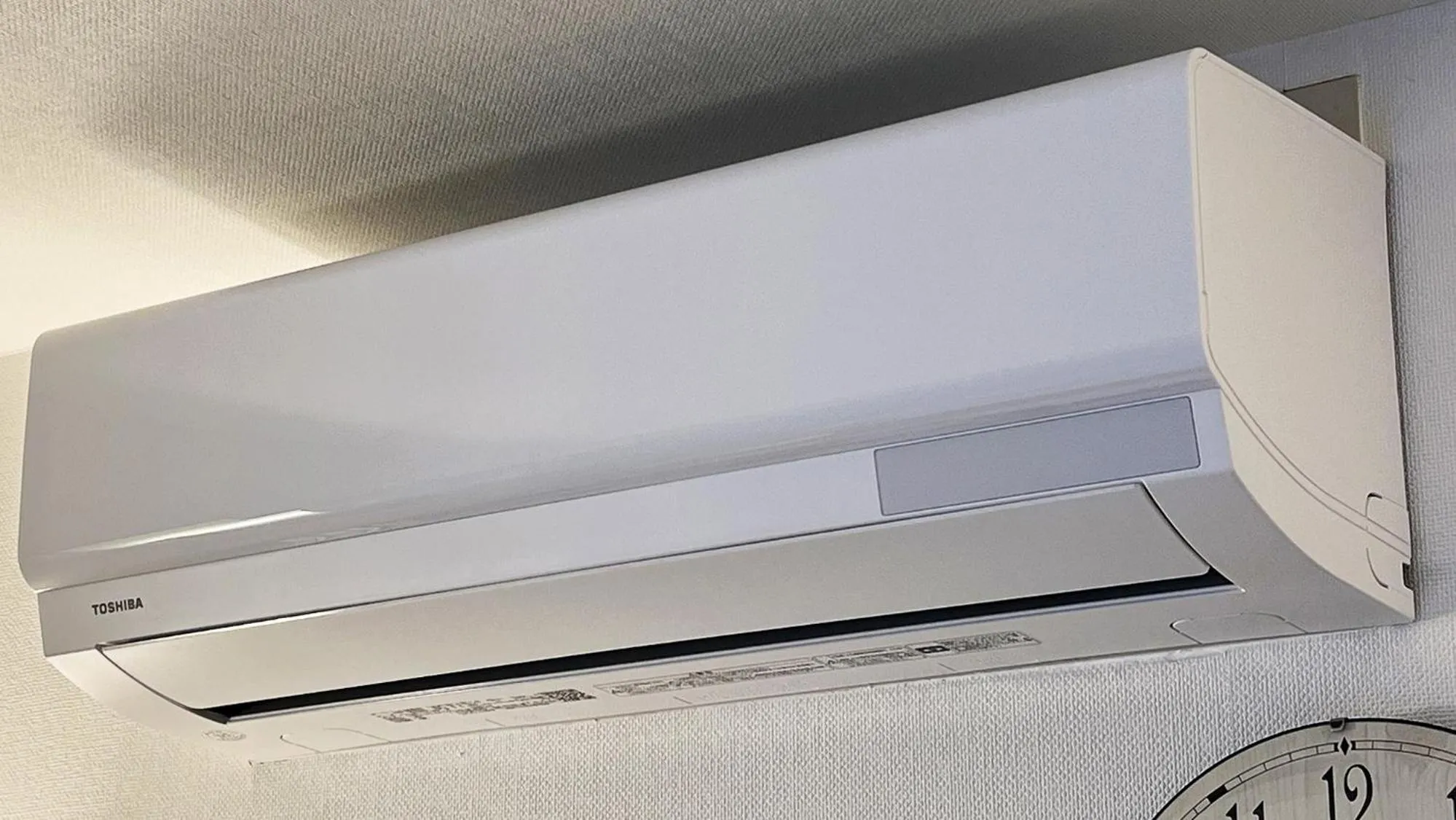 air conditioner in Toyoko Inn Ebina eki Higashi guchi