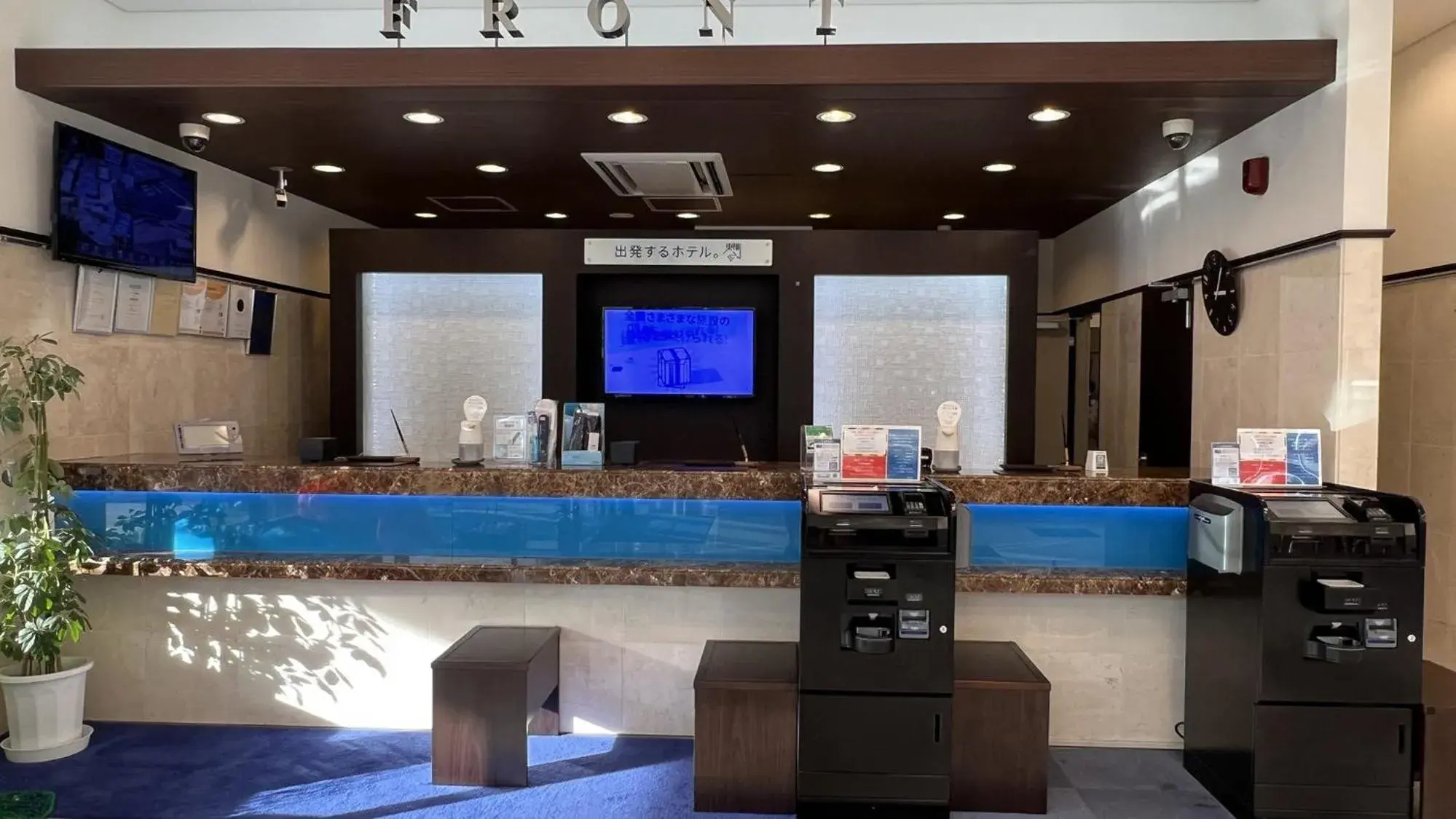 Lobby or reception in Toyoko Inn Ebina eki Higashi guchi Lobby or reception in Toyoko Inn Ebina eki Higashi guchi