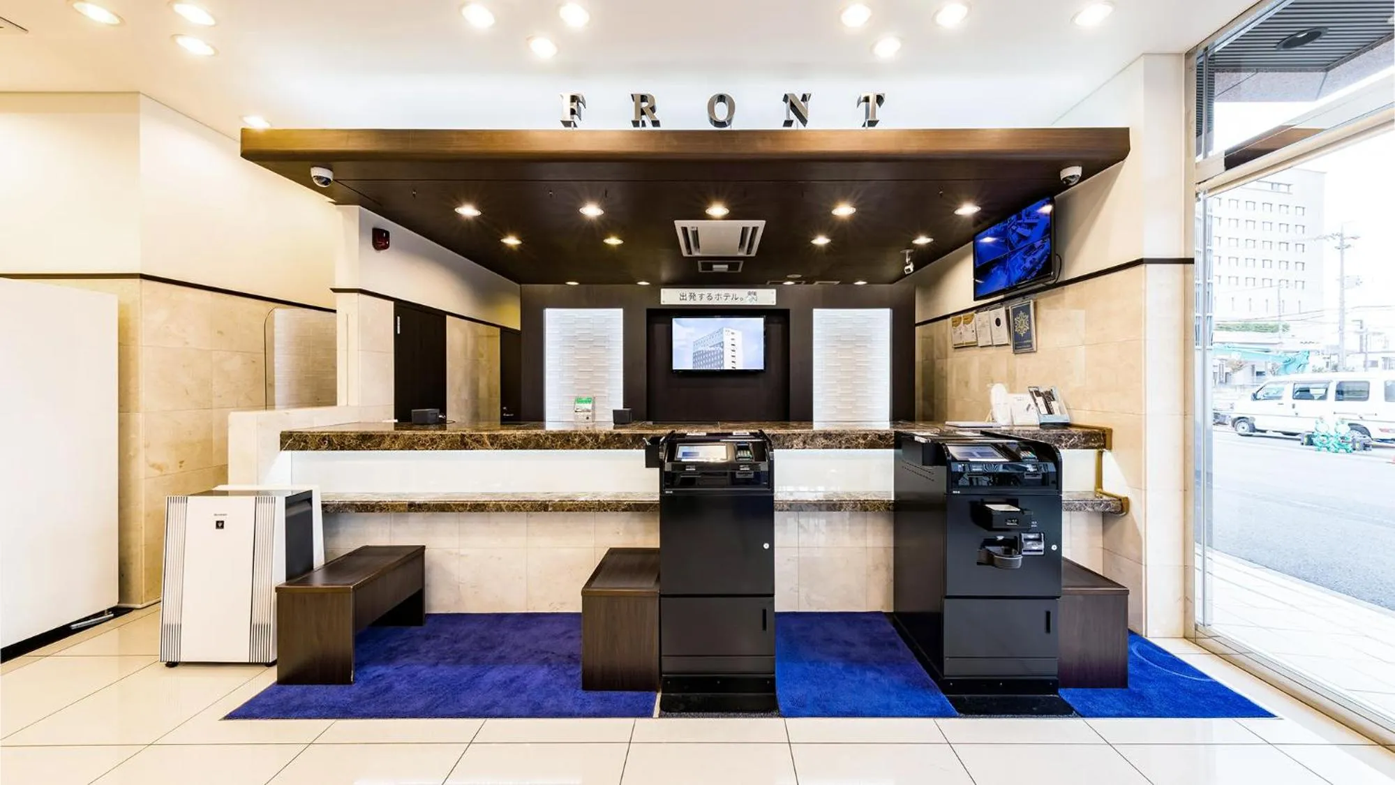 Lobby or reception in Toyoko Inn Meitetsu Chiryu Ekimae