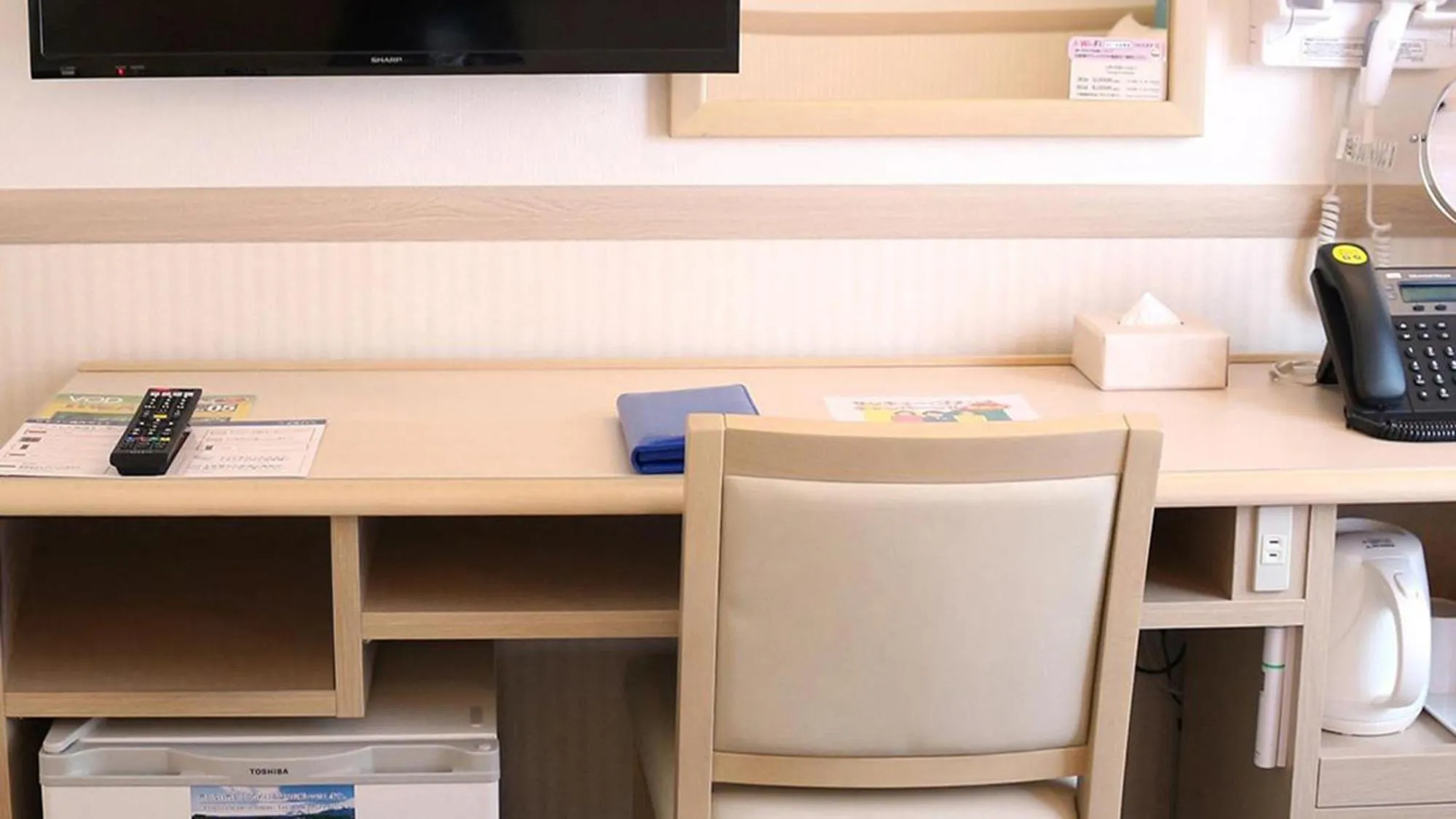 Area and facilities in Toyoko Inn Tsushima Hitakatsu