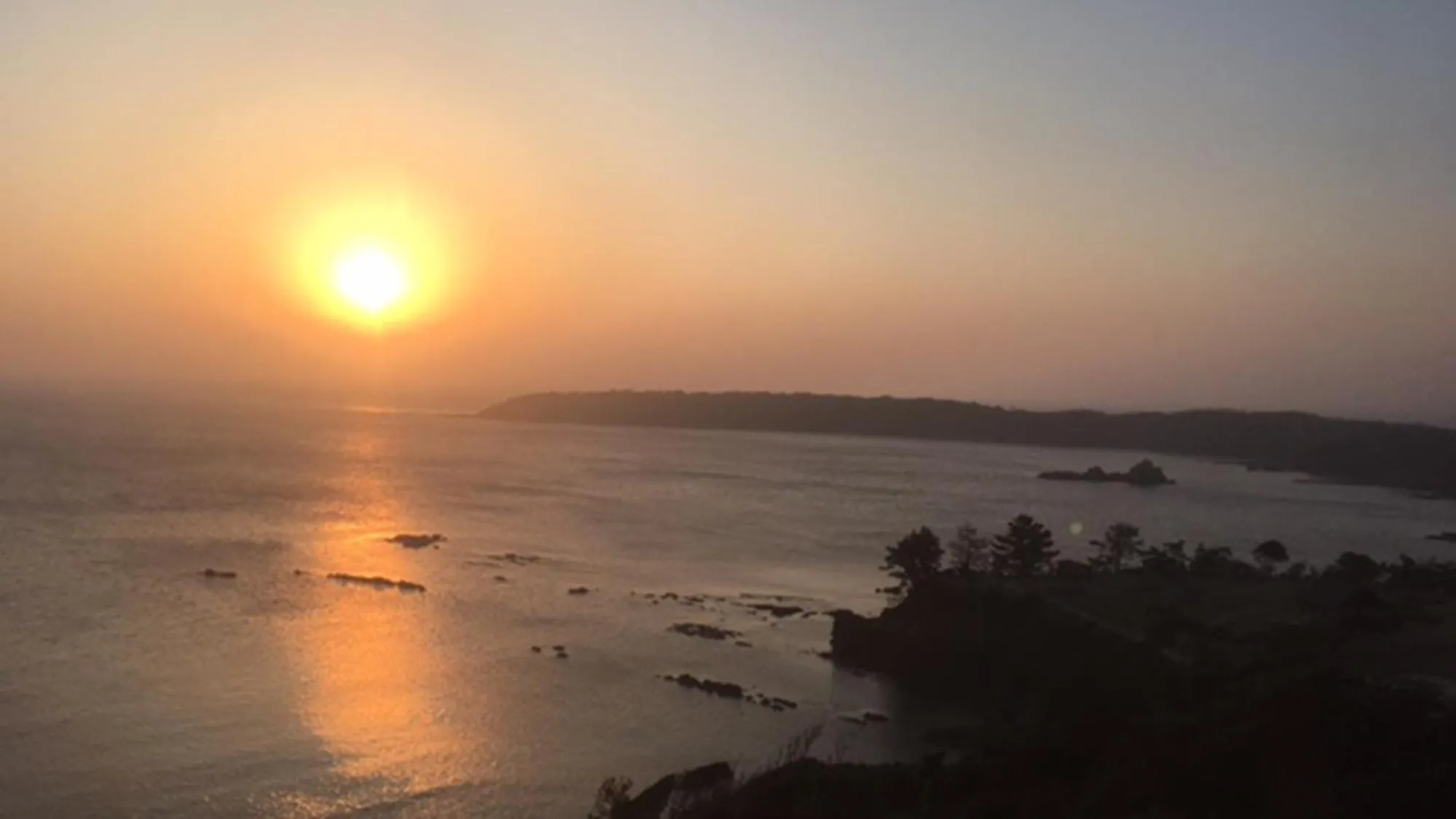 Natural landscape in Toyoko Inn Tsushima Hitakatsu