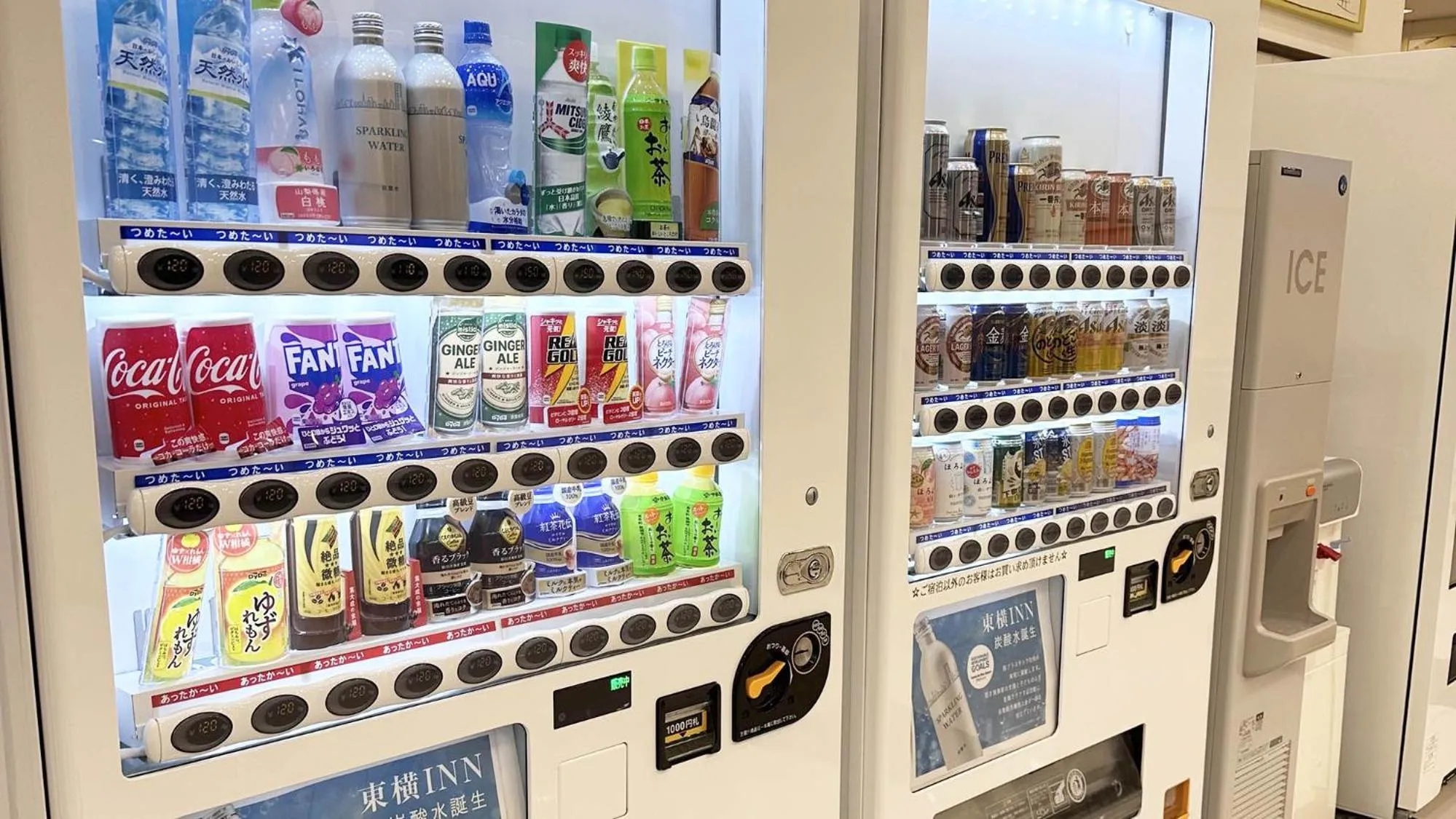 vending machine in Toyoko Inn Tsushima Hitakatsu