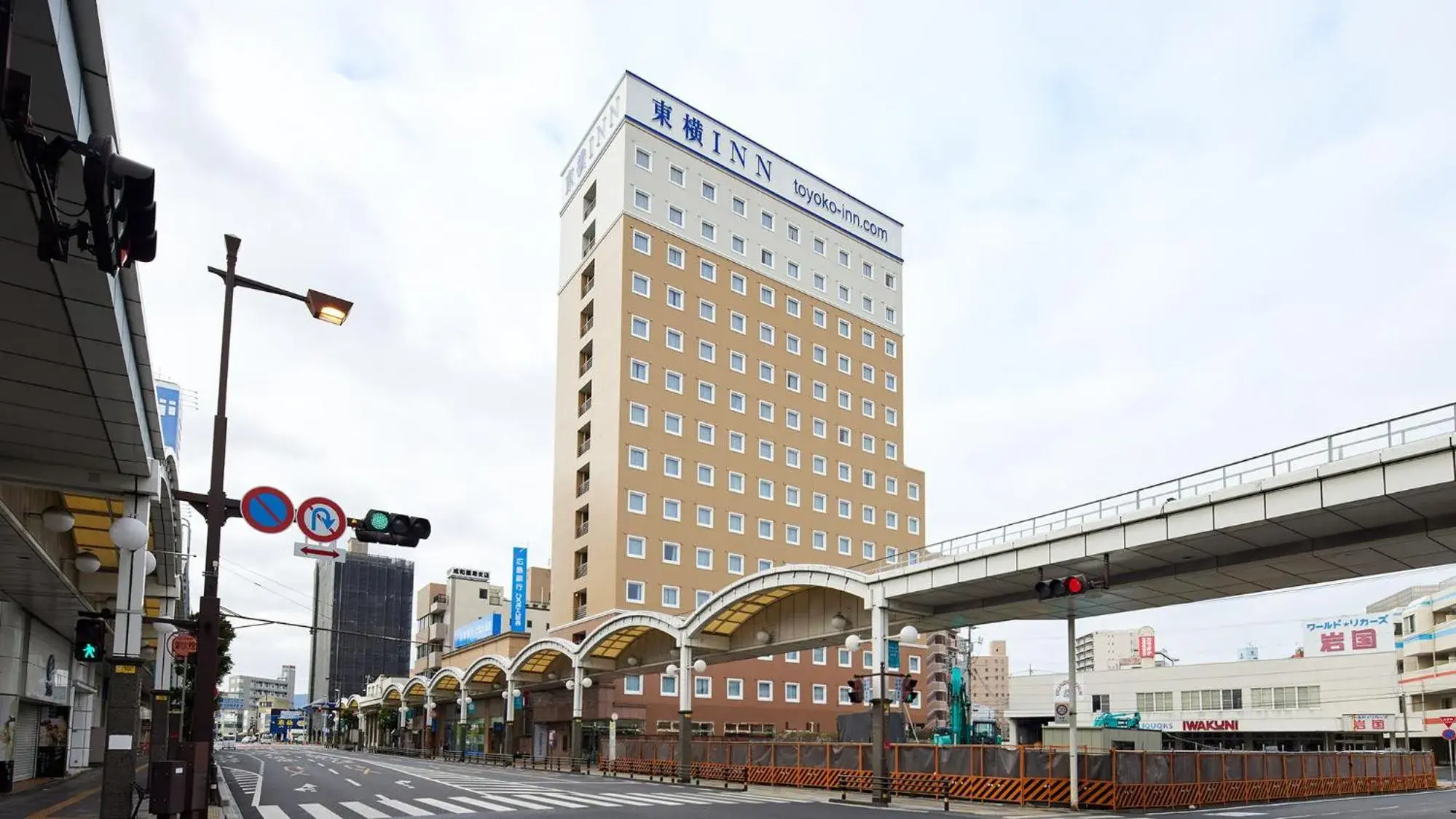 Property building in Toyoko Inn Iwakuni eki Nishi guchi Property building in Toyoko Inn Iwakuni eki Nishi guchi