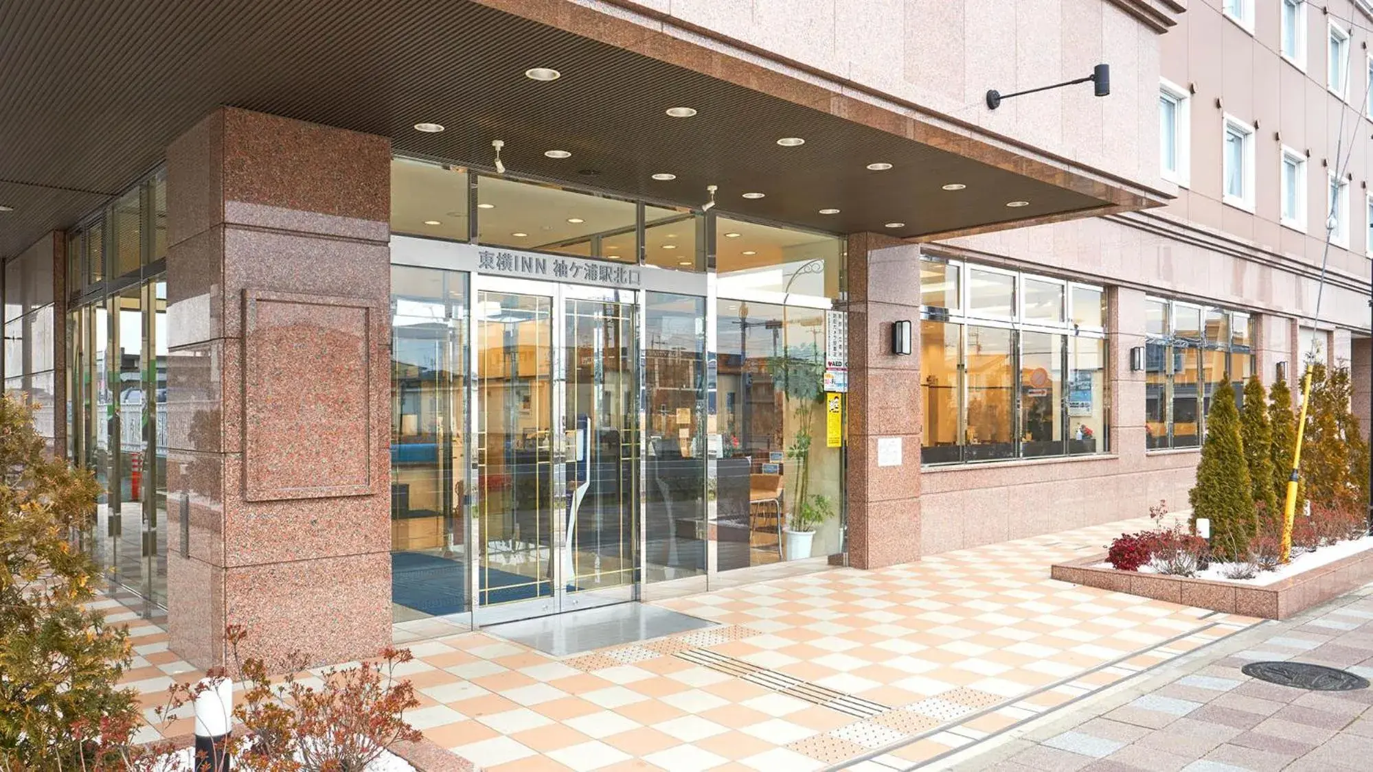 Facade/entrance in Toyoko Inn Sodegaura eki Kita guchi Facade/entrance in Toyoko Inn Sodegaura eki Kita guchi