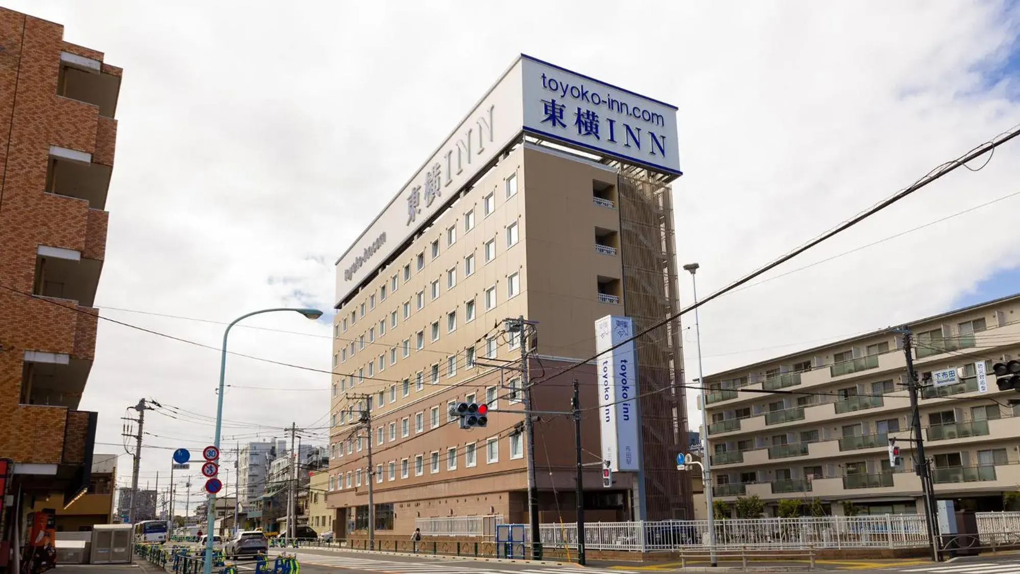 Toyoko Inn Chofu Keio sen Fuda eki Toyoko Inn Chofu Keio sen Fuda eki