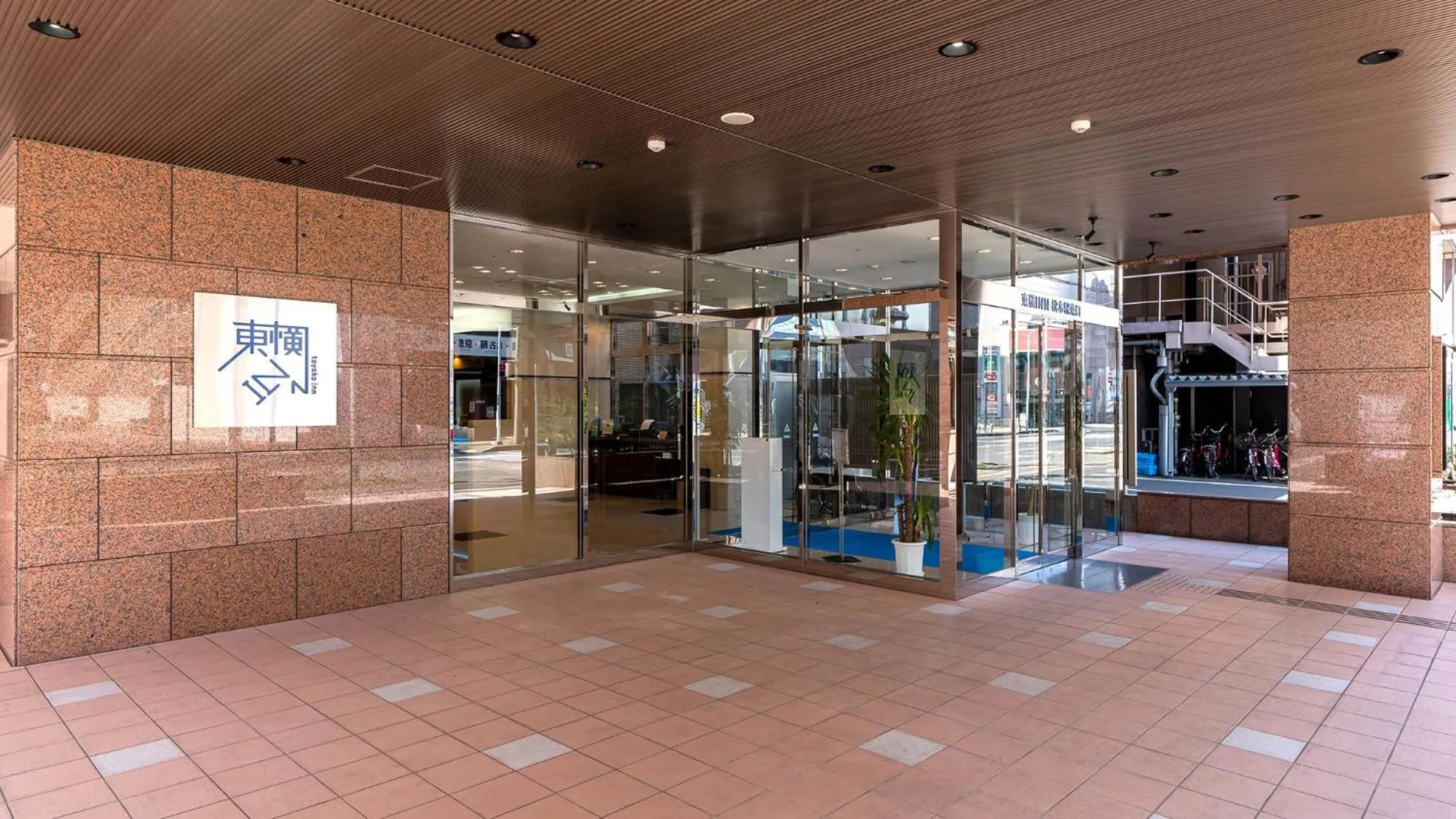 Facade/entrance in Toyoko Inn Matsumoto eki Higashi guchi