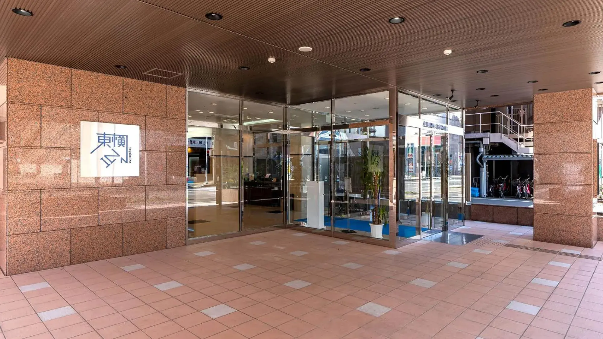 Facade/entrance in Toyoko Inn Matsumoto eki Higashi guchi Facade/entrance in Toyoko Inn Matsumoto eki Higashi guchi