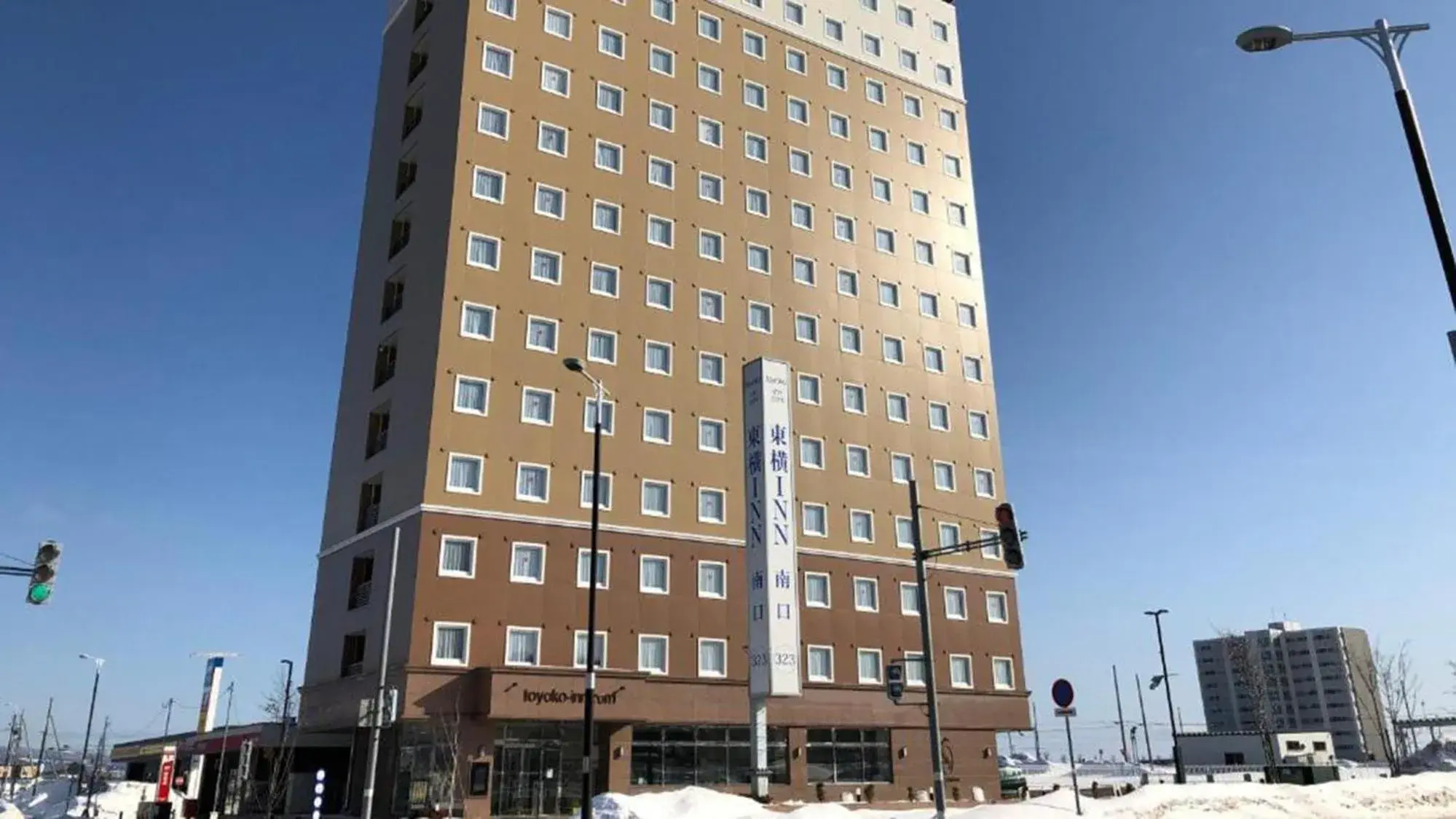 Toyoko Inn Hokkaido Shin Hakodate Hokuto eki Minami guchi Toyoko Inn Hokkaido Shin Hakodate Hokuto eki Minami guchi