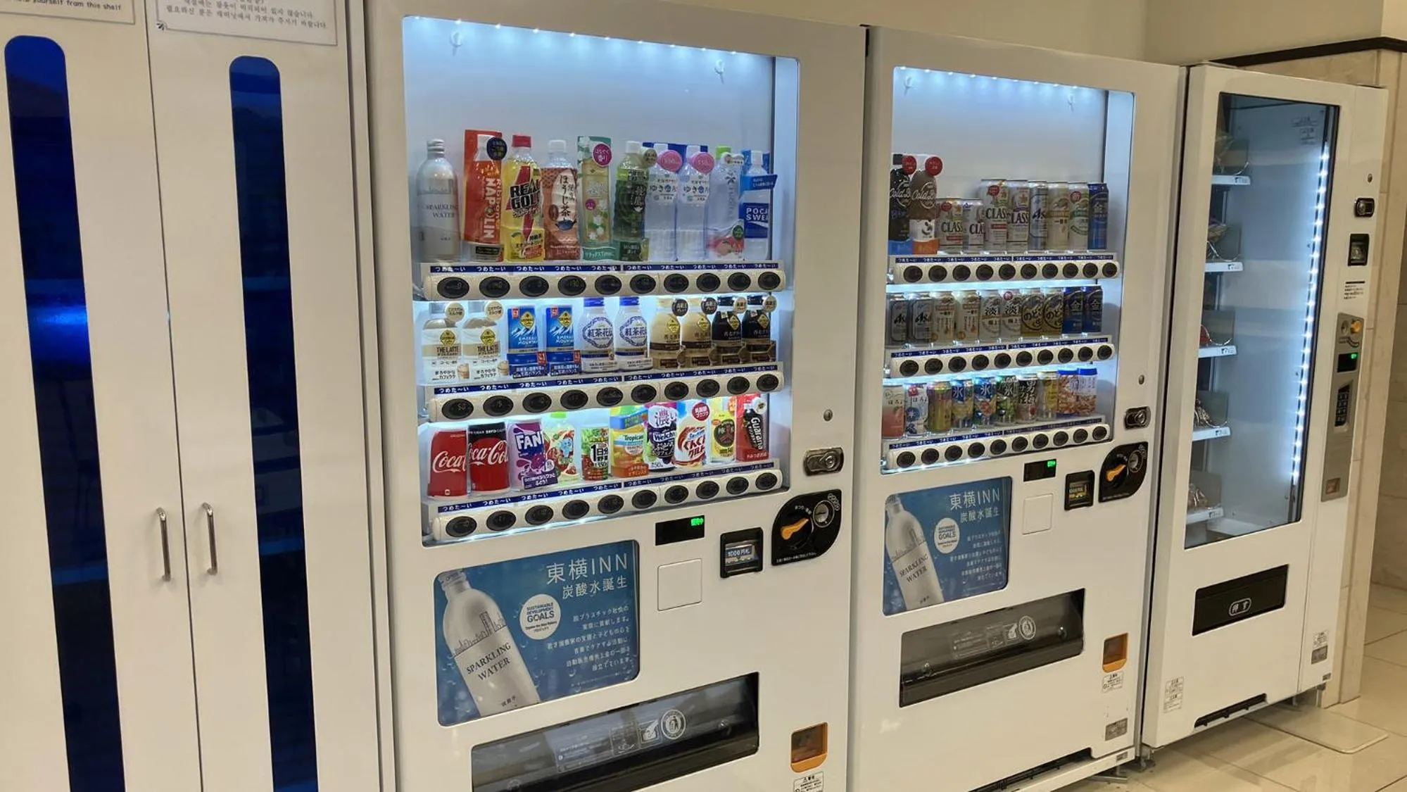 vending machine in Toyoko Inn Hokkaido Shin Hakodate Hokuto eki Minami guchi