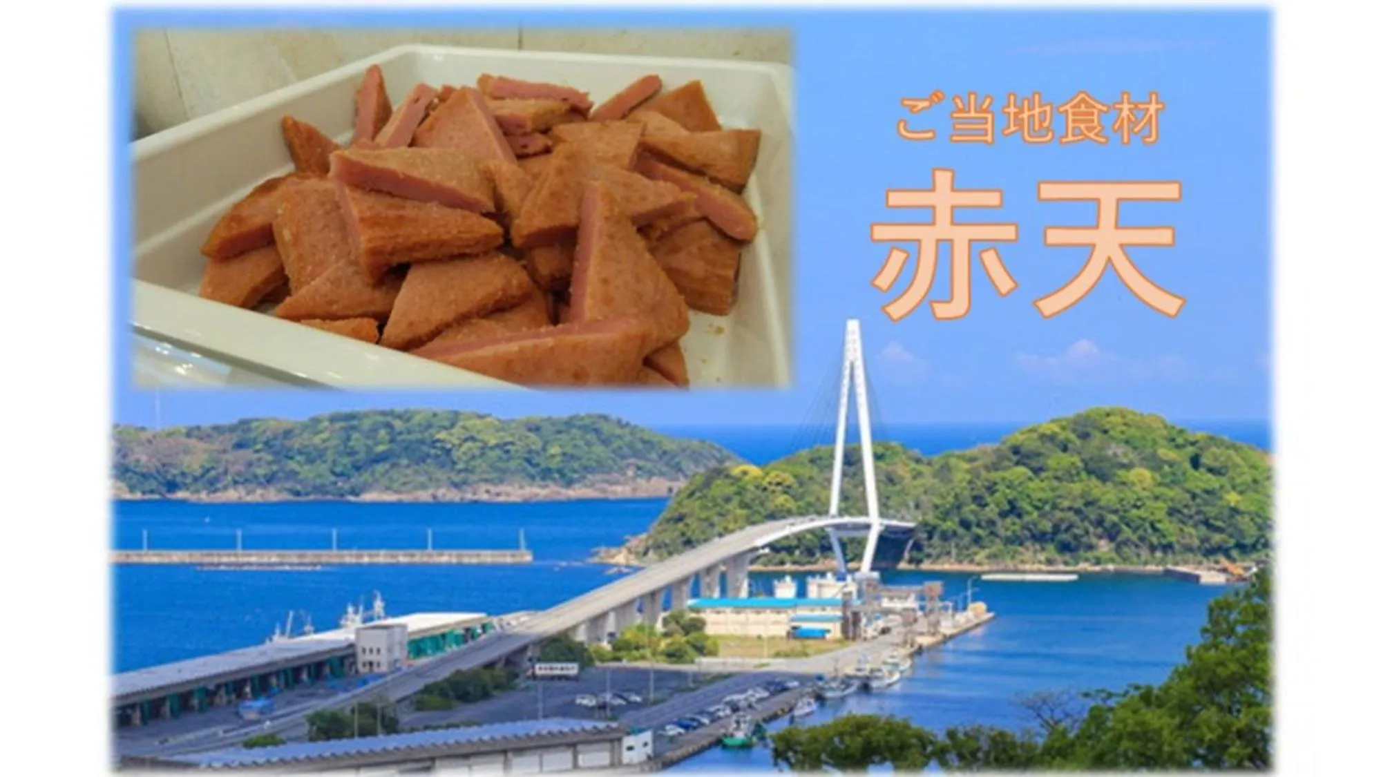 Breakfast in Toyoko Inn Hamada eki Kita guchi