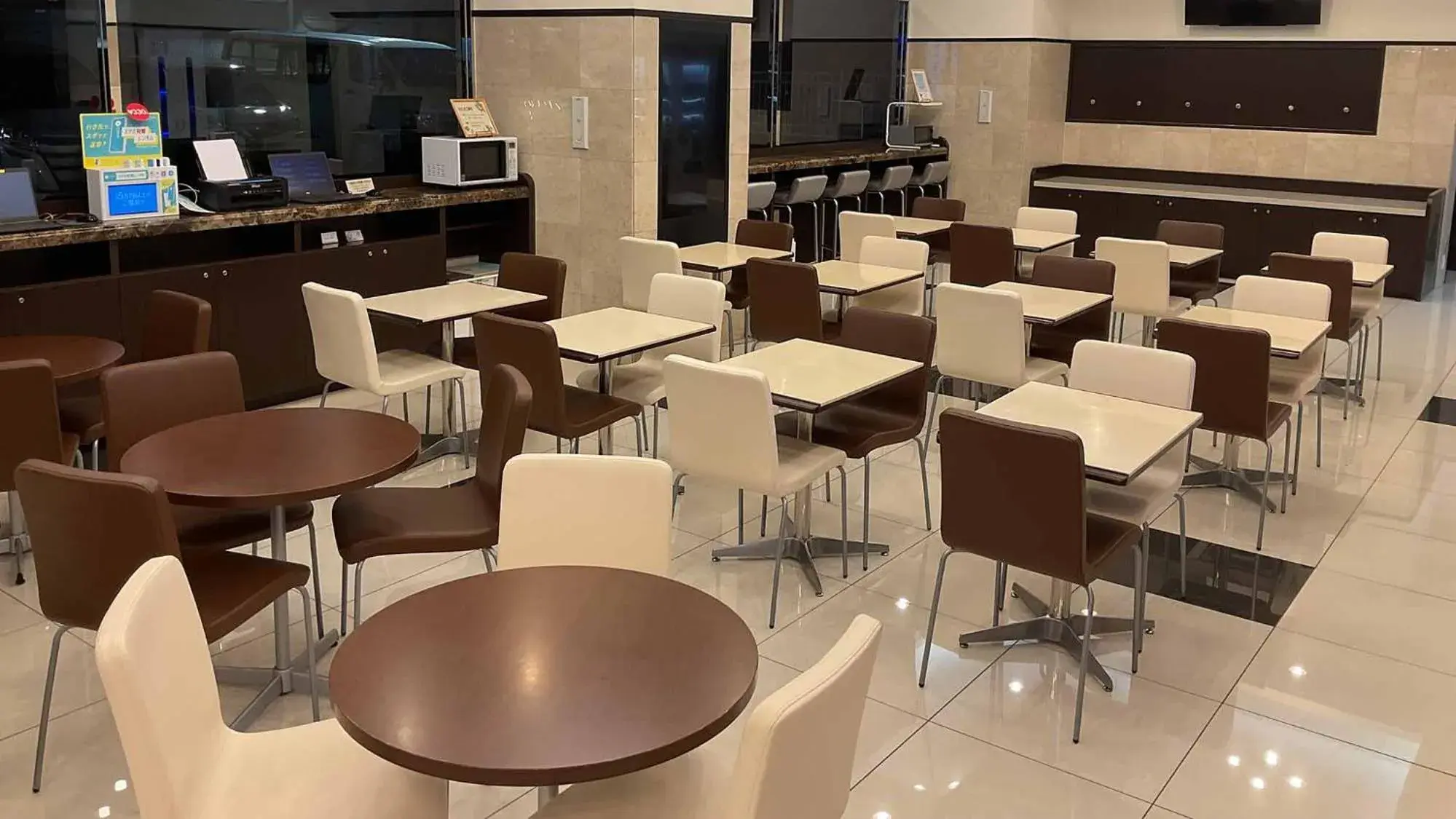 Lobby or reception in Toyoko Inn Nagareyama-Otakanomori Ekimae Lobby or reception in Toyoko Inn Nagareyama-Otakanomori Ekimae