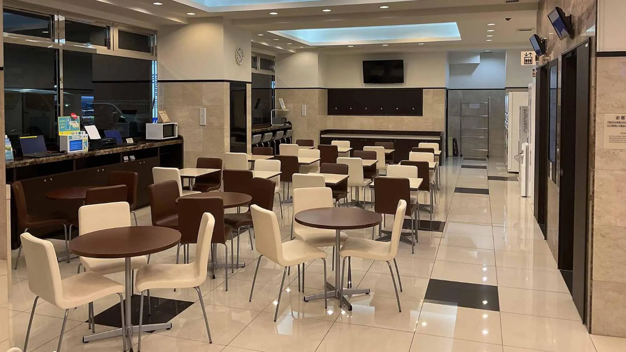 Lobby or reception in Toyoko Inn Nagareyama-Otakanomori Ekimae