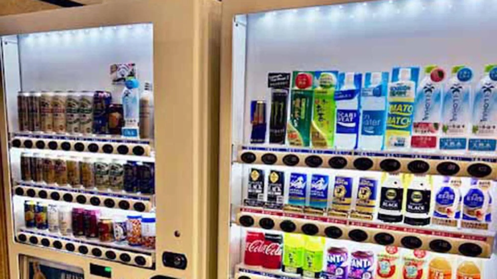 vending machine in Toyoko Inn Nagareyama-Otakanomori Ekimae