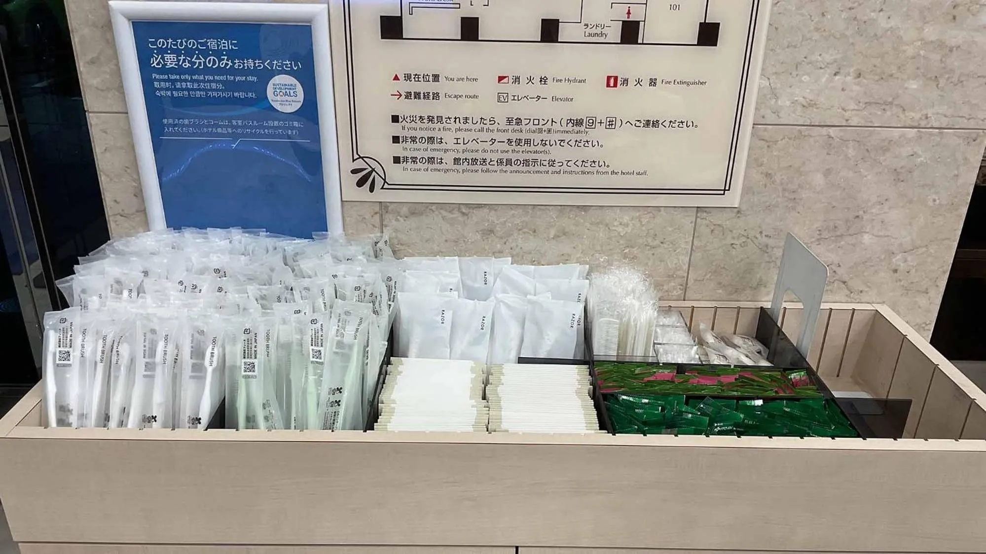 Other in Toyoko Inn Nagareyama-Otakanomori Ekimae