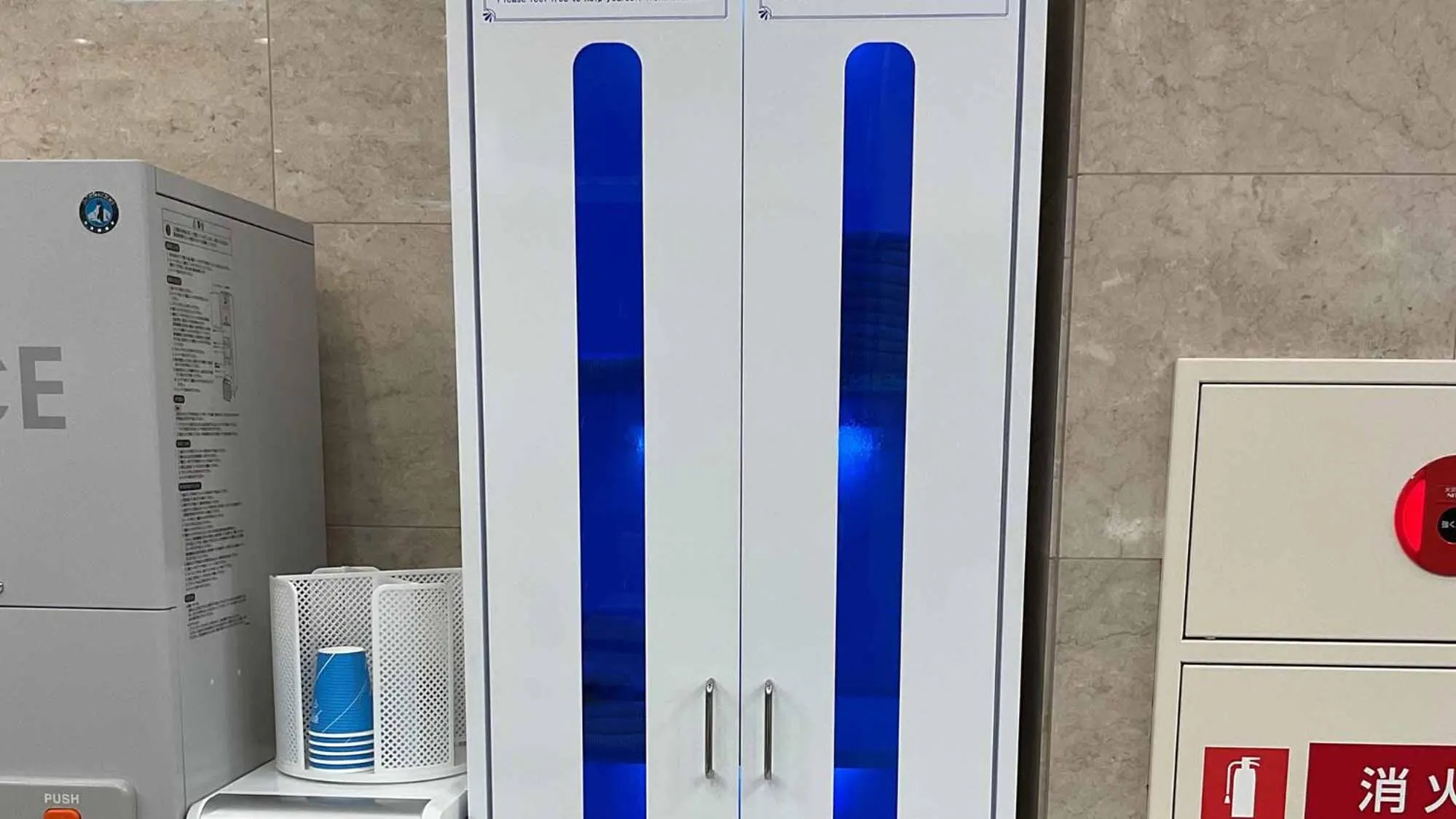 Area and facilities in Toyoko Inn Nagareyama-Otakanomori Ekimae