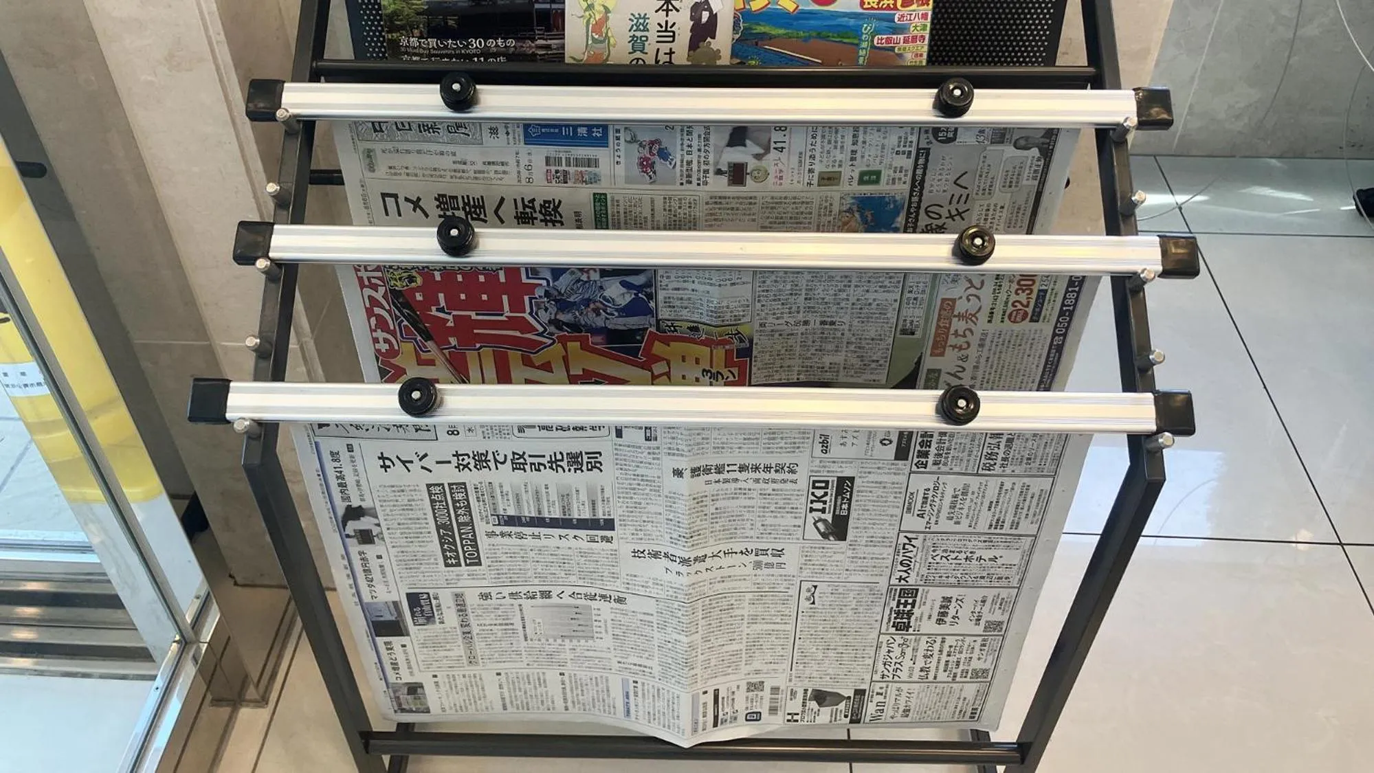 Other in Toyoko Inn Maibara eki Shinkansen Nishi guchi