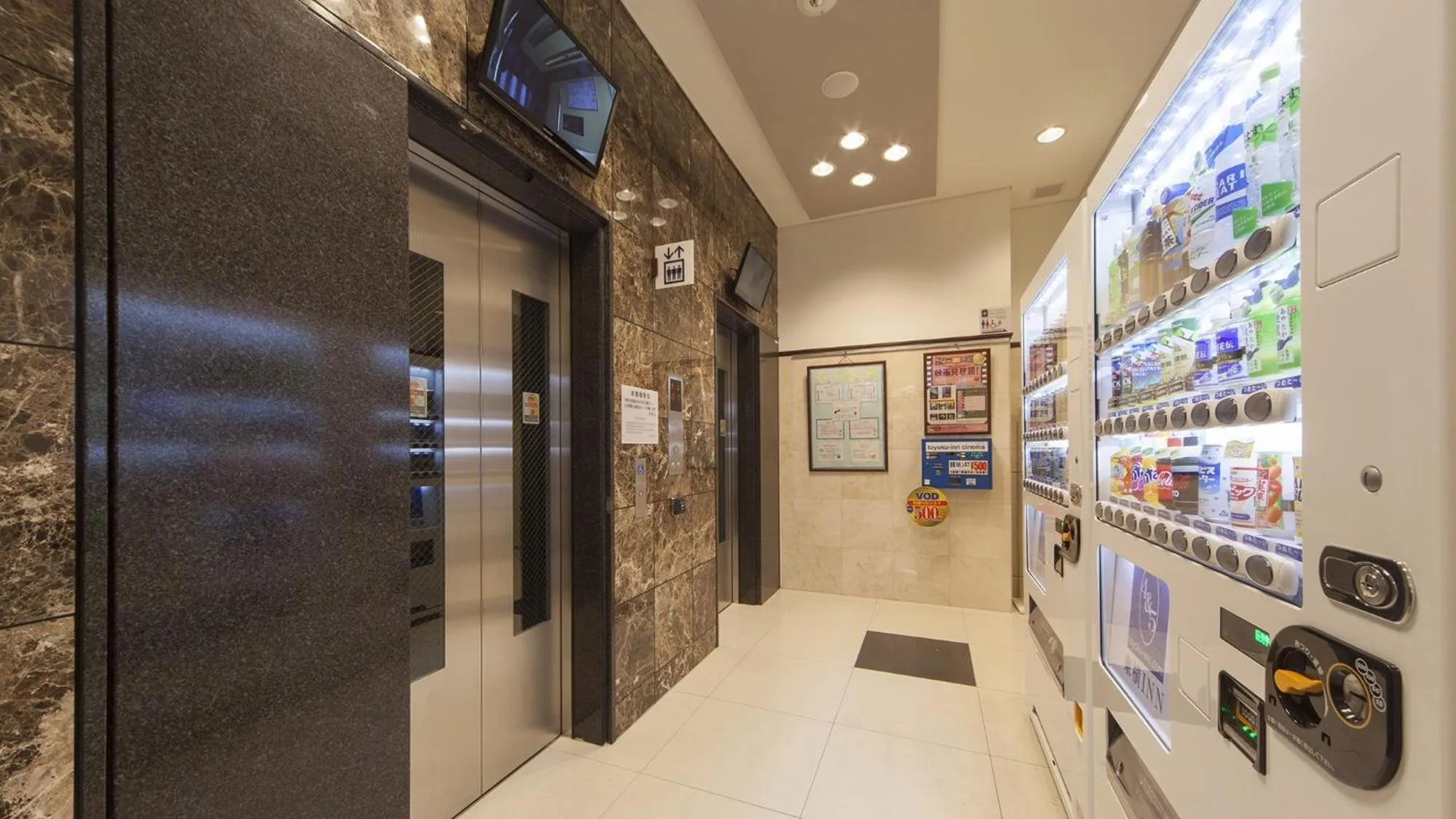 Lobby or reception in Toyoko Inn Kashiwa eki Nishi guchi