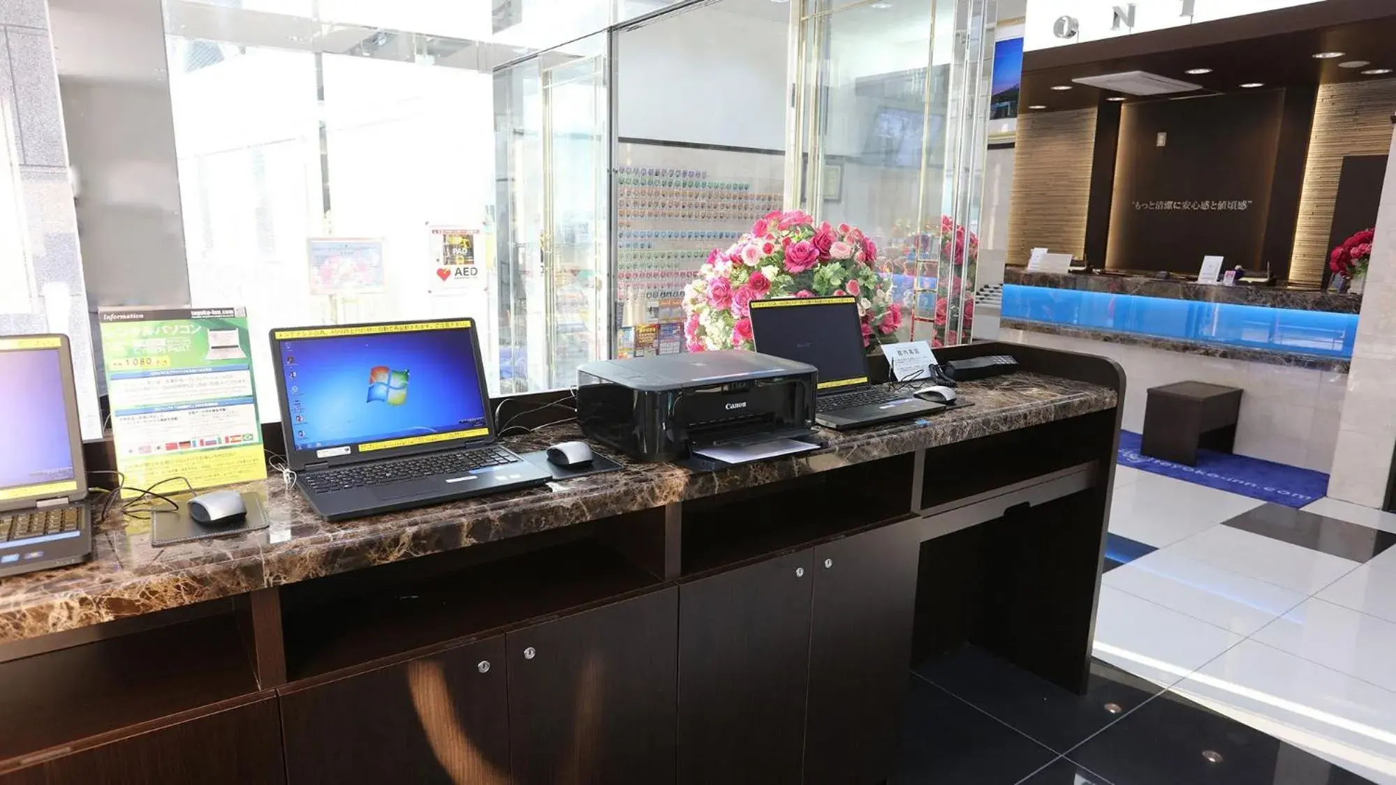 Lobby or reception in Toyoko Inn Fukuyama-eki Shinkansen Minami-guchi Lobby or reception in Toyoko Inn Fukuyama-eki Shinkansen Minami-guchi