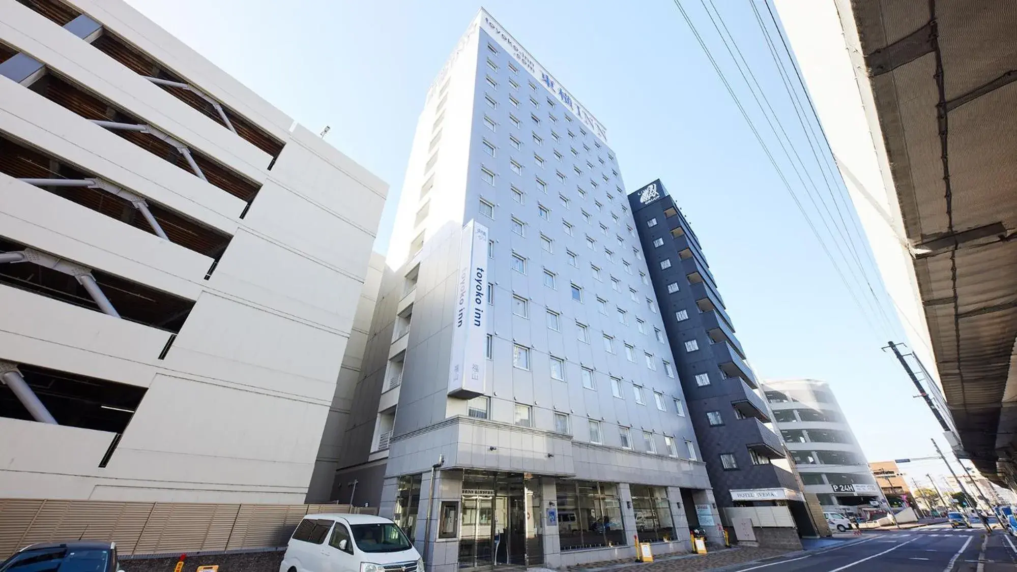 Property building in Toyoko Inn Fukuyama-eki Shinkansen Minami-guchi Property building in Toyoko Inn Fukuyama-eki Shinkansen Minami-guchi