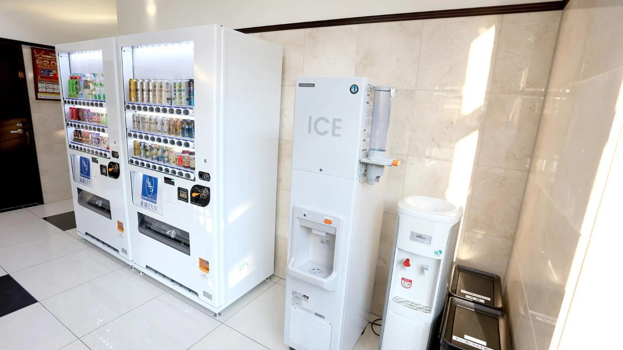 vending machine in Toyoko Inn Fukuyama-eki Shinkansen Minami-guchi