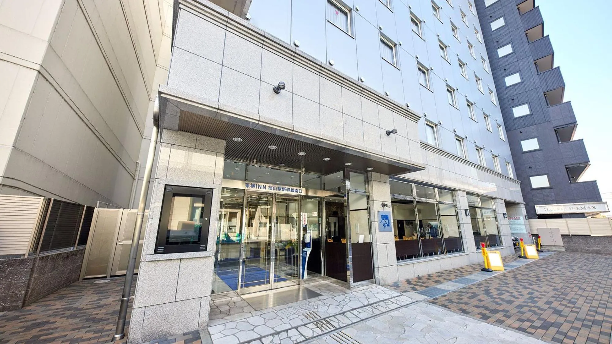 Facade/entrance in Toyoko Inn Fukuyama-eki Shinkansen Minami-guchi