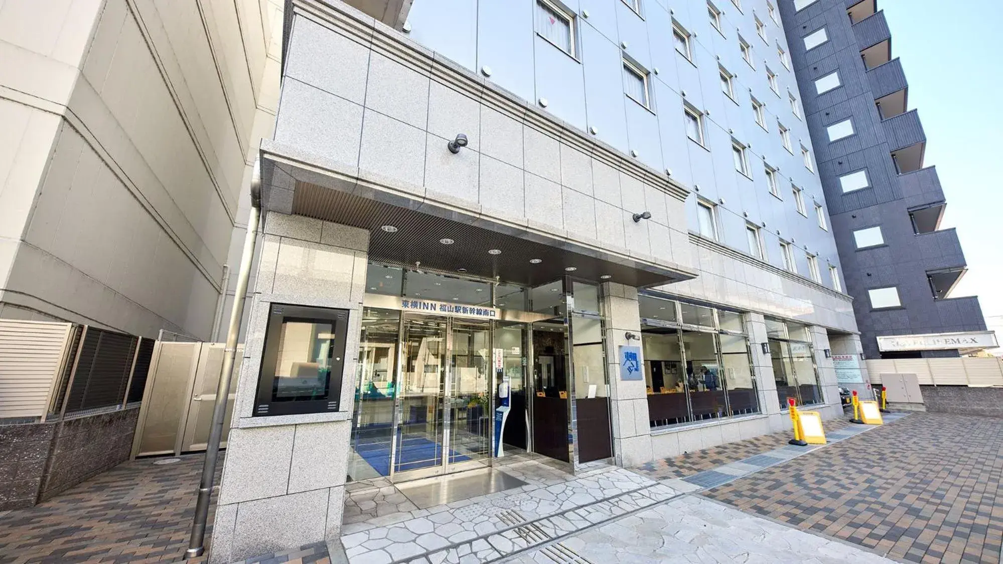 Facade/entrance in Toyoko Inn Fukuyama-eki Shinkansen Minami-guchi Facade/entrance in Toyoko Inn Fukuyama-eki Shinkansen Minami-guchi